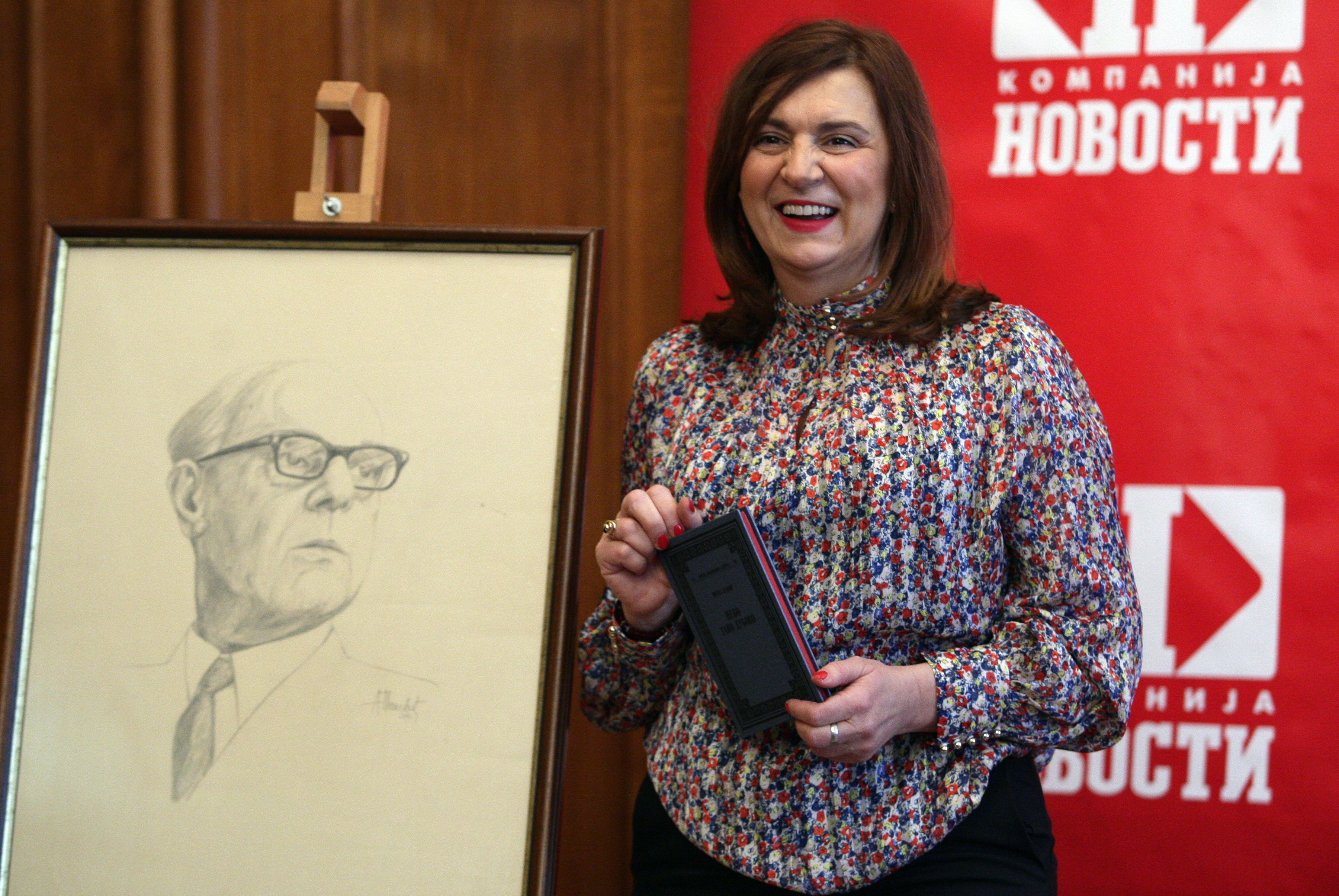 VESNA KAPOR
