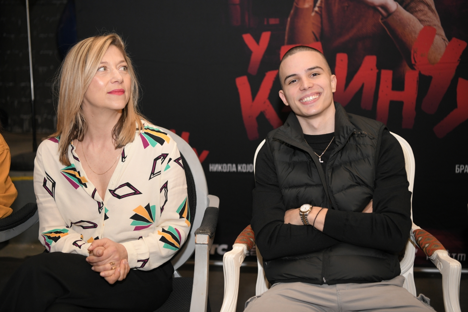 Beograd 28.02.2022. Konferencija za stampu serija U klincu. Foto: Dragan Mujan/Nova.rs