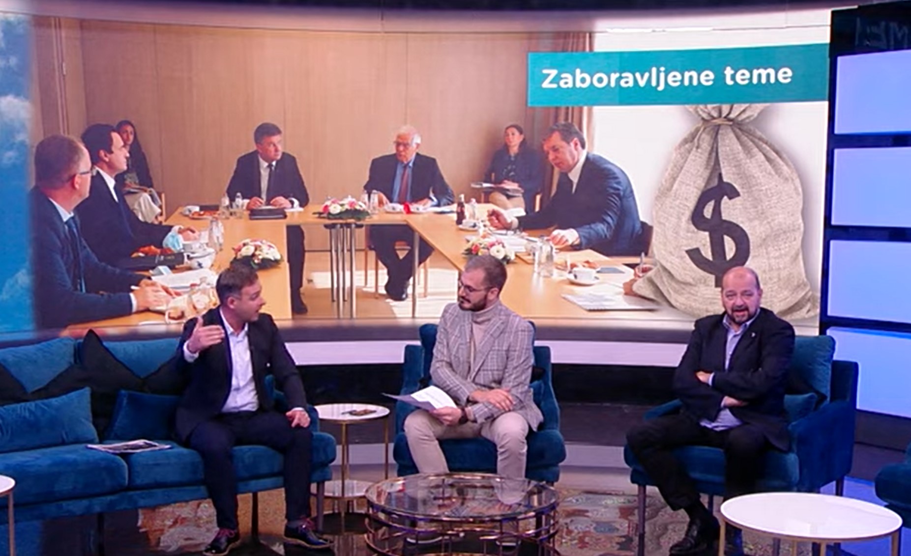 Medju nama, Među nama