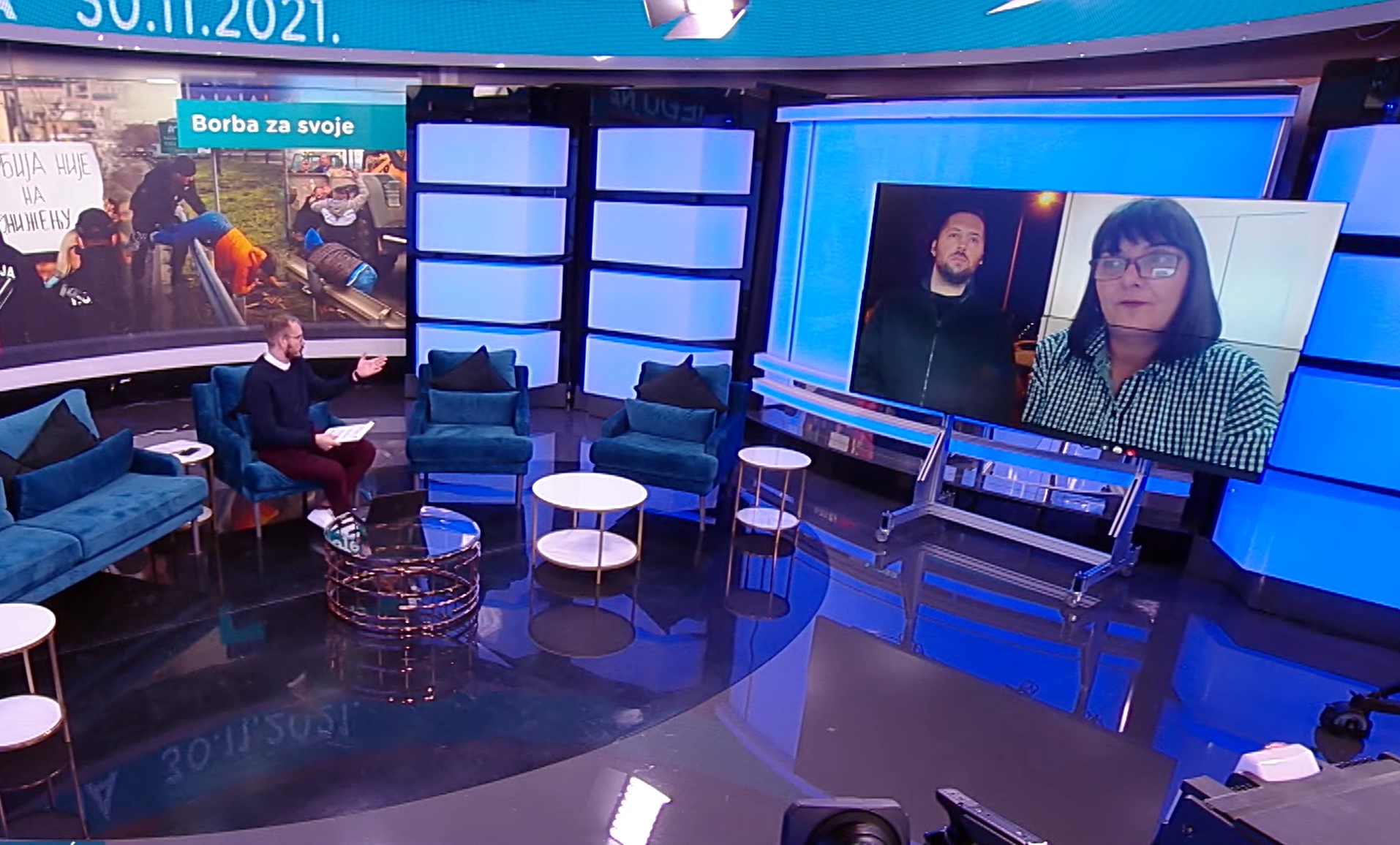 Medju nama, Među nama