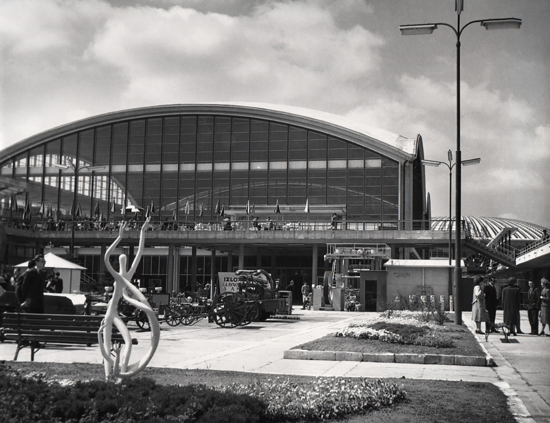 Sajam, Sajam tehnike