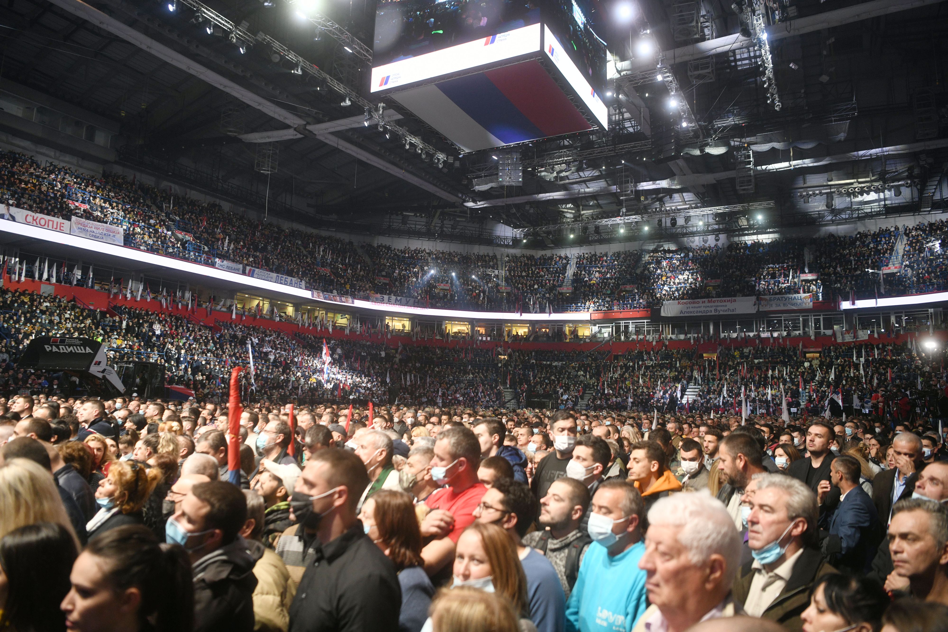 Svecana akademija konvencija obelezavanje i 13. godina postojanj