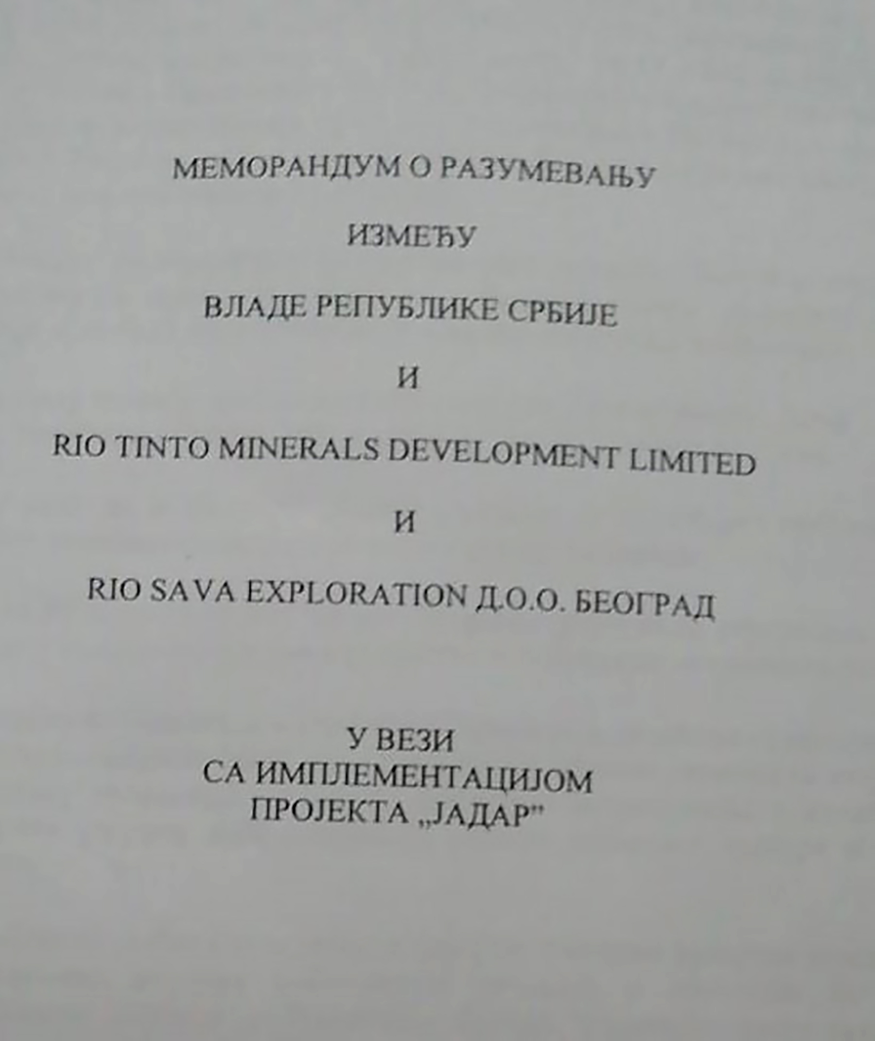 memorandum