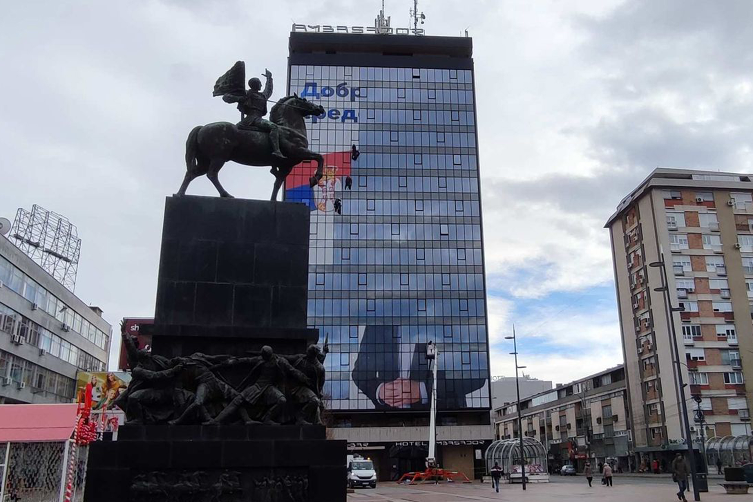 Hotel Ambasador u Nišu Foto: Miljana Isailović/Nova.rs