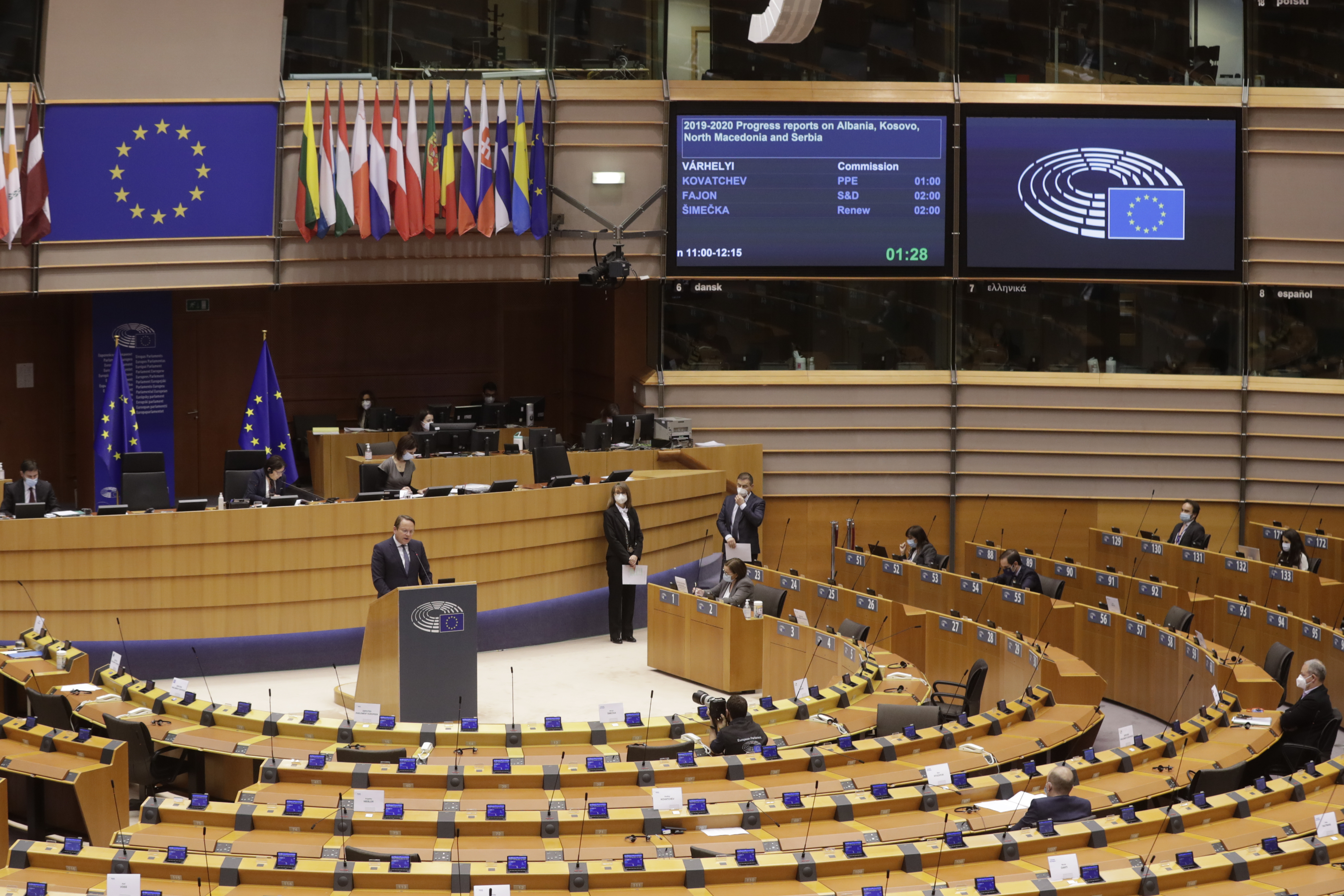 EU Parliament Plenary session