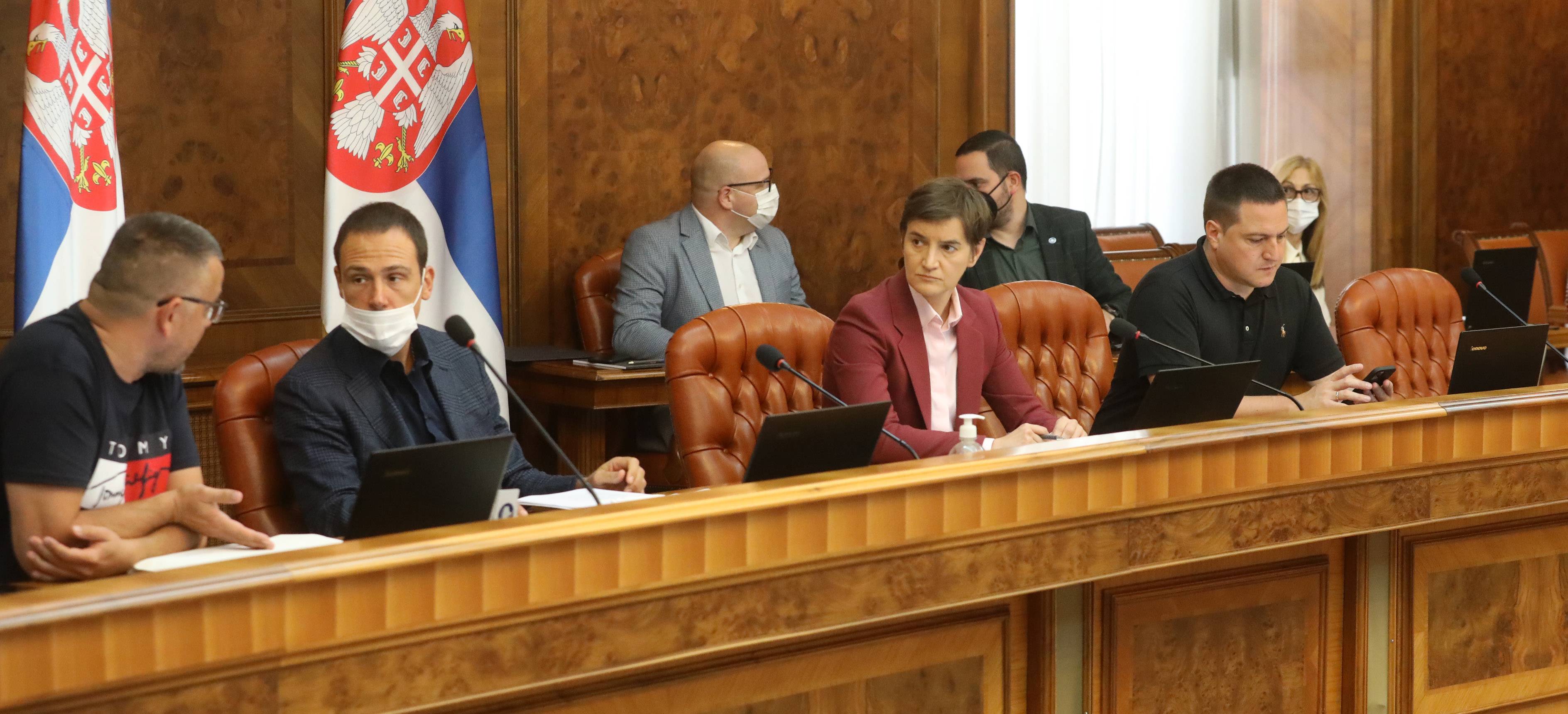 SEDNICA VLADE SRBIJE