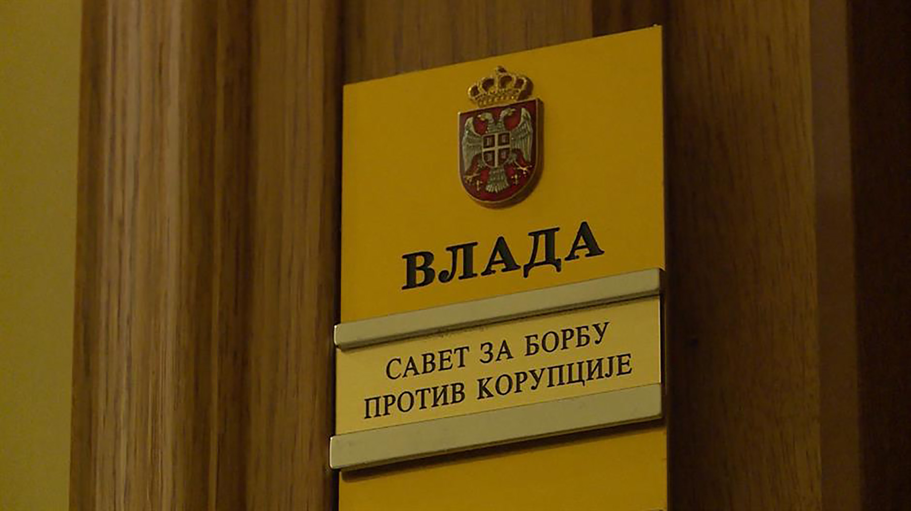 savet-za-borbu-protiv-korupcije-54250