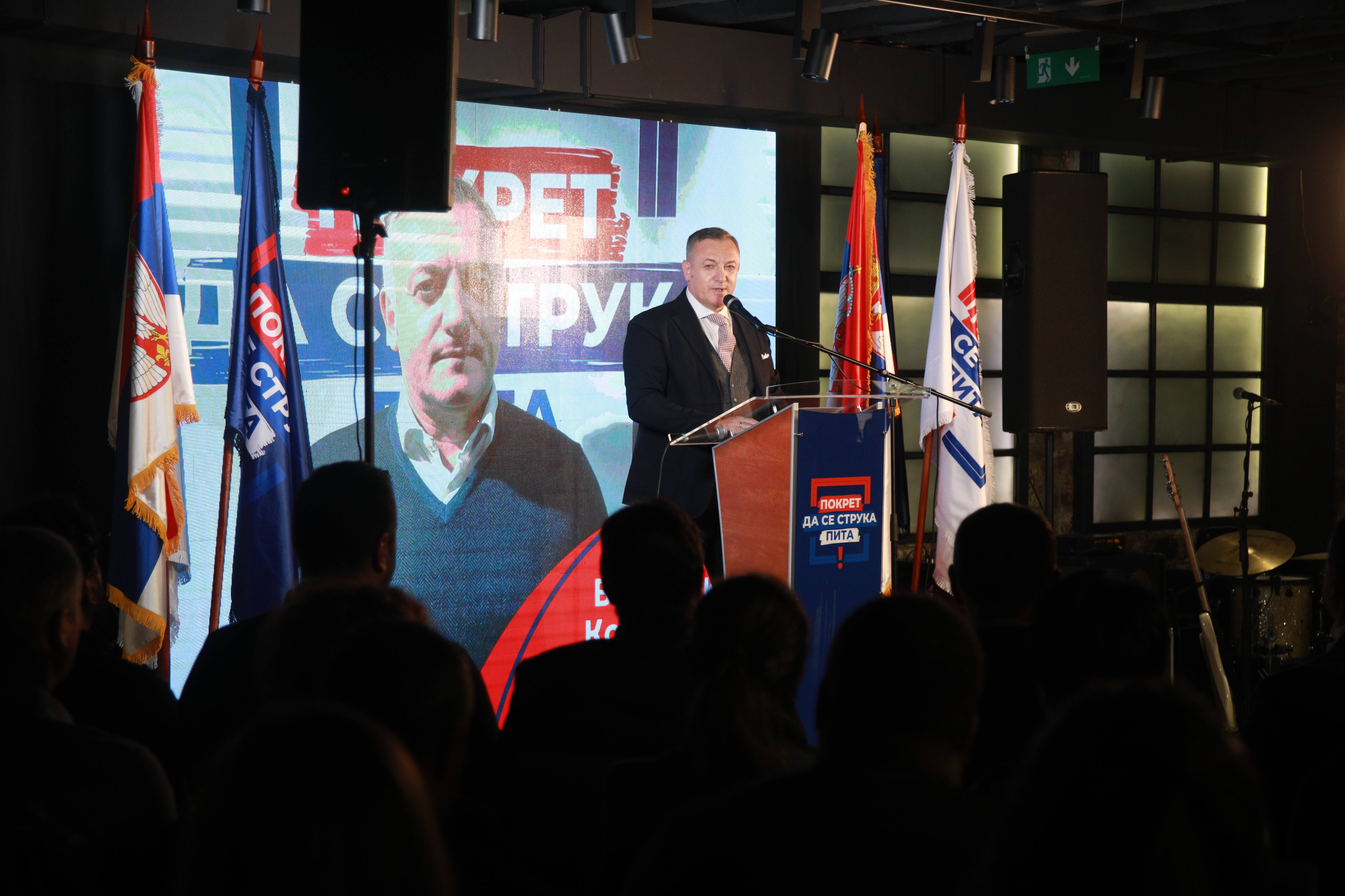 SVECANOST POVODOM FORMIRANJA POKRETA "DA SE STRUKA PITA"