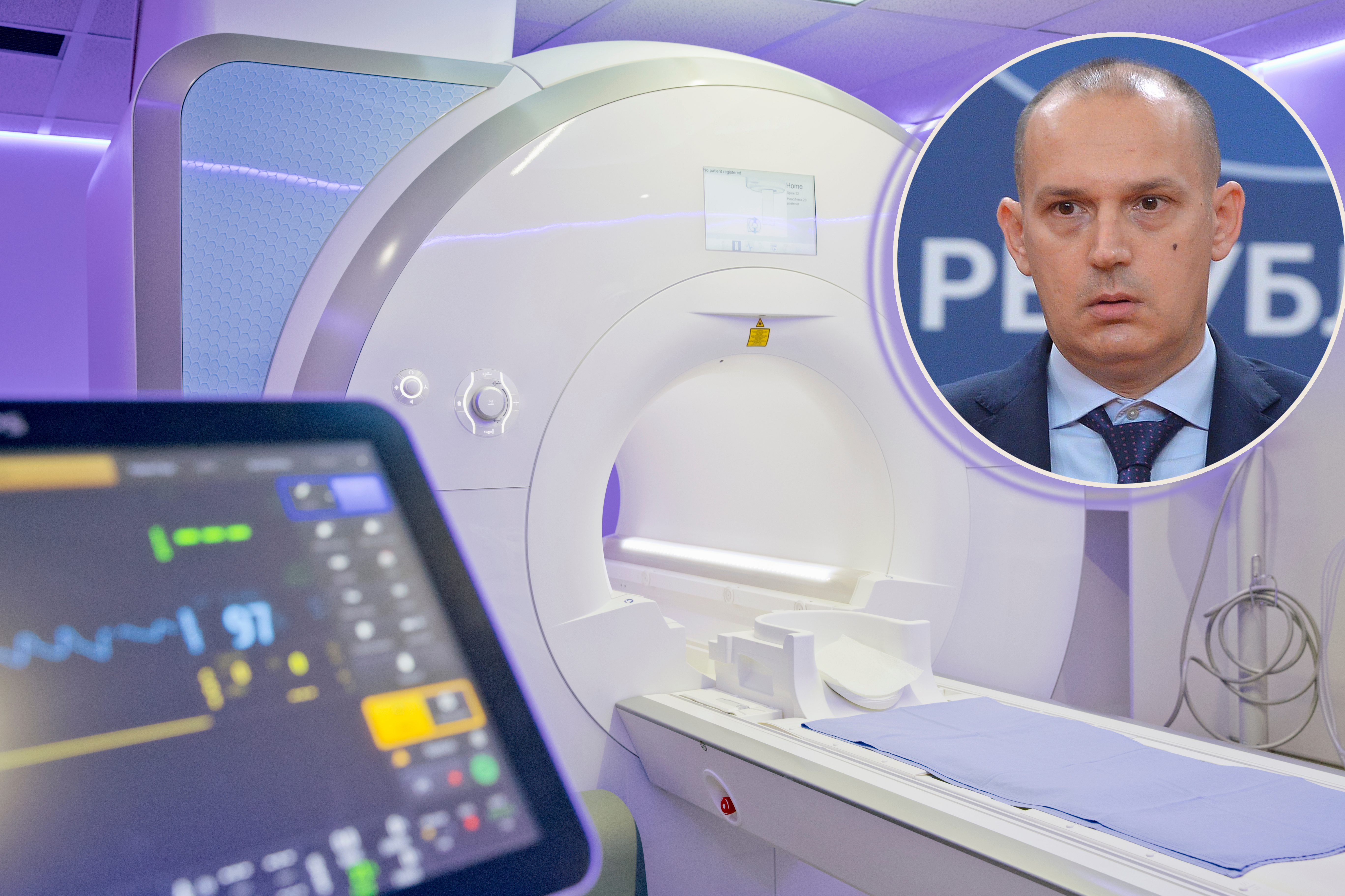 Interior,Of,Radiography,Department,With,Mri,Scanner,In,Hospital