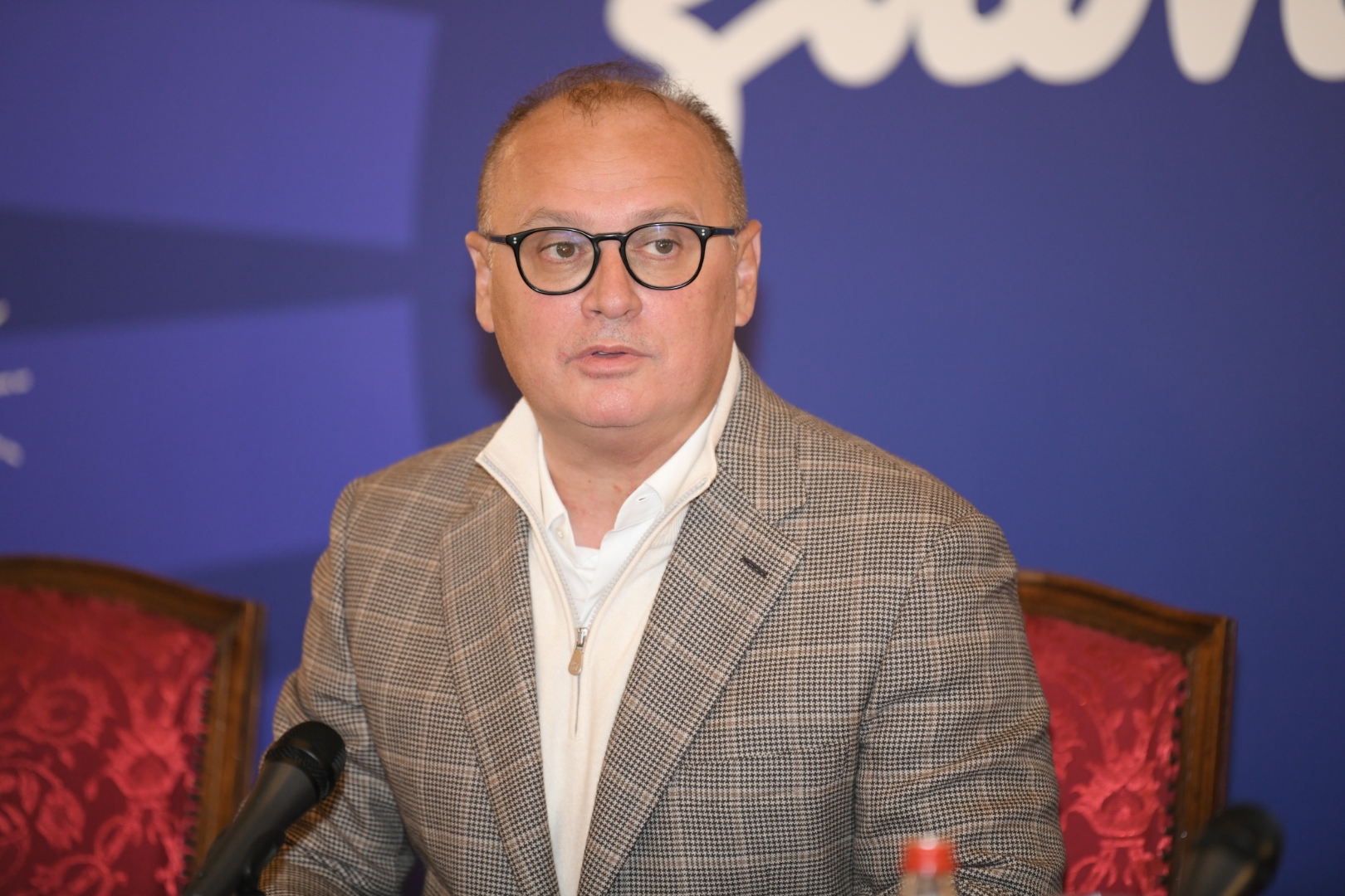 Skupstina grada Nova godina