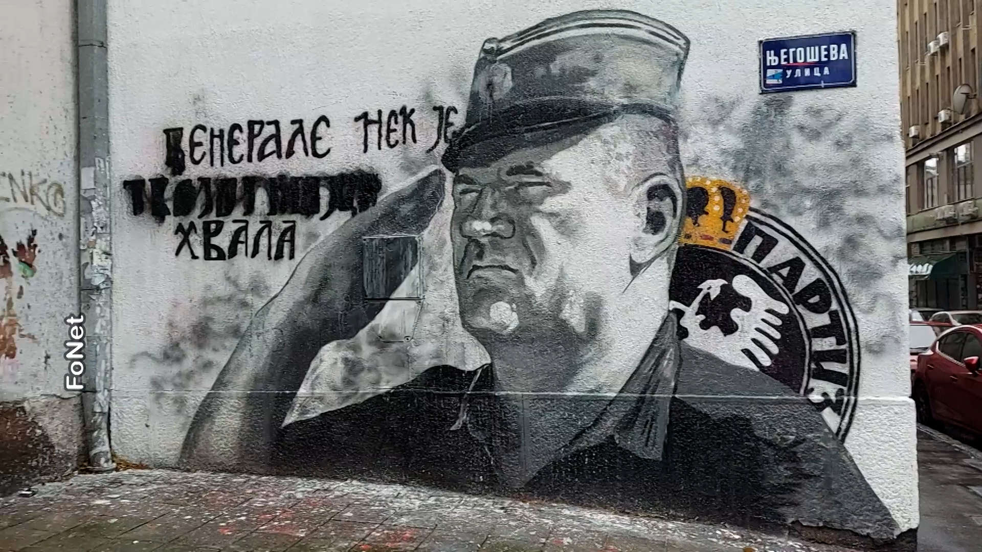 fnt_mural_ratko_mladic_am