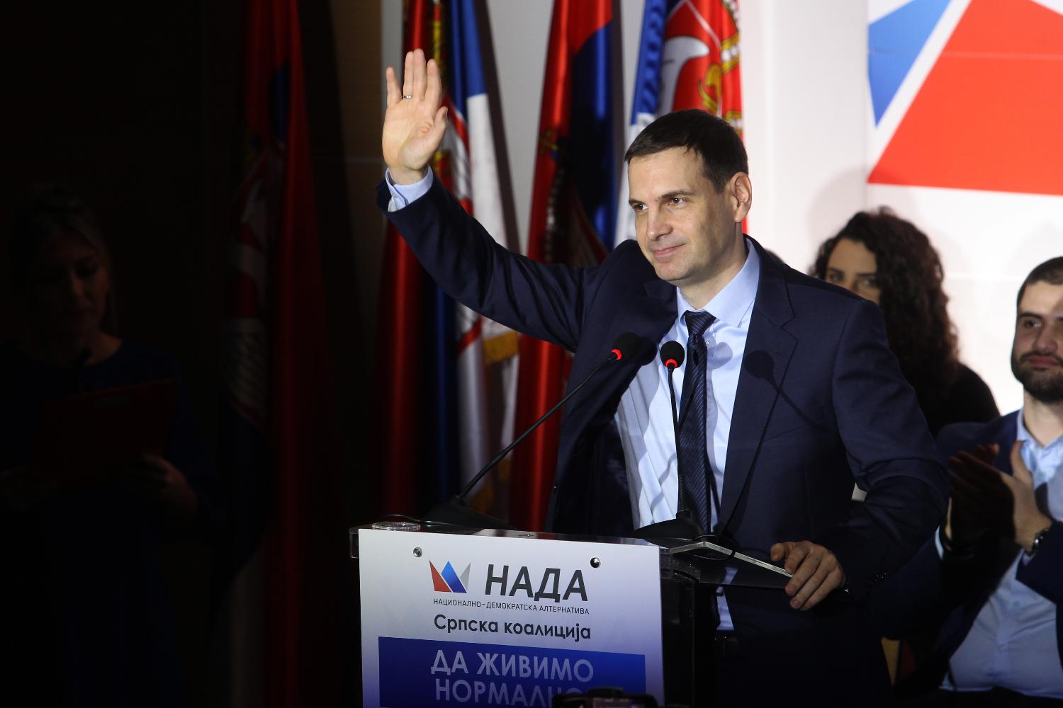 Događaj: POLITIKA - Danasnja konvencija koalicije NADA održana je u Beogradu