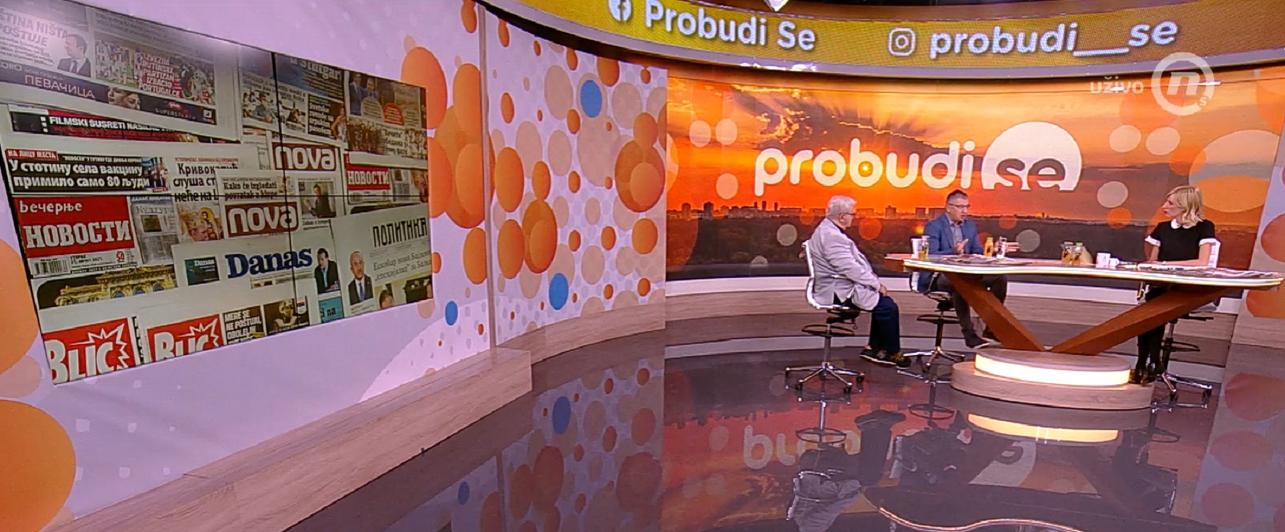 duman i radovanović