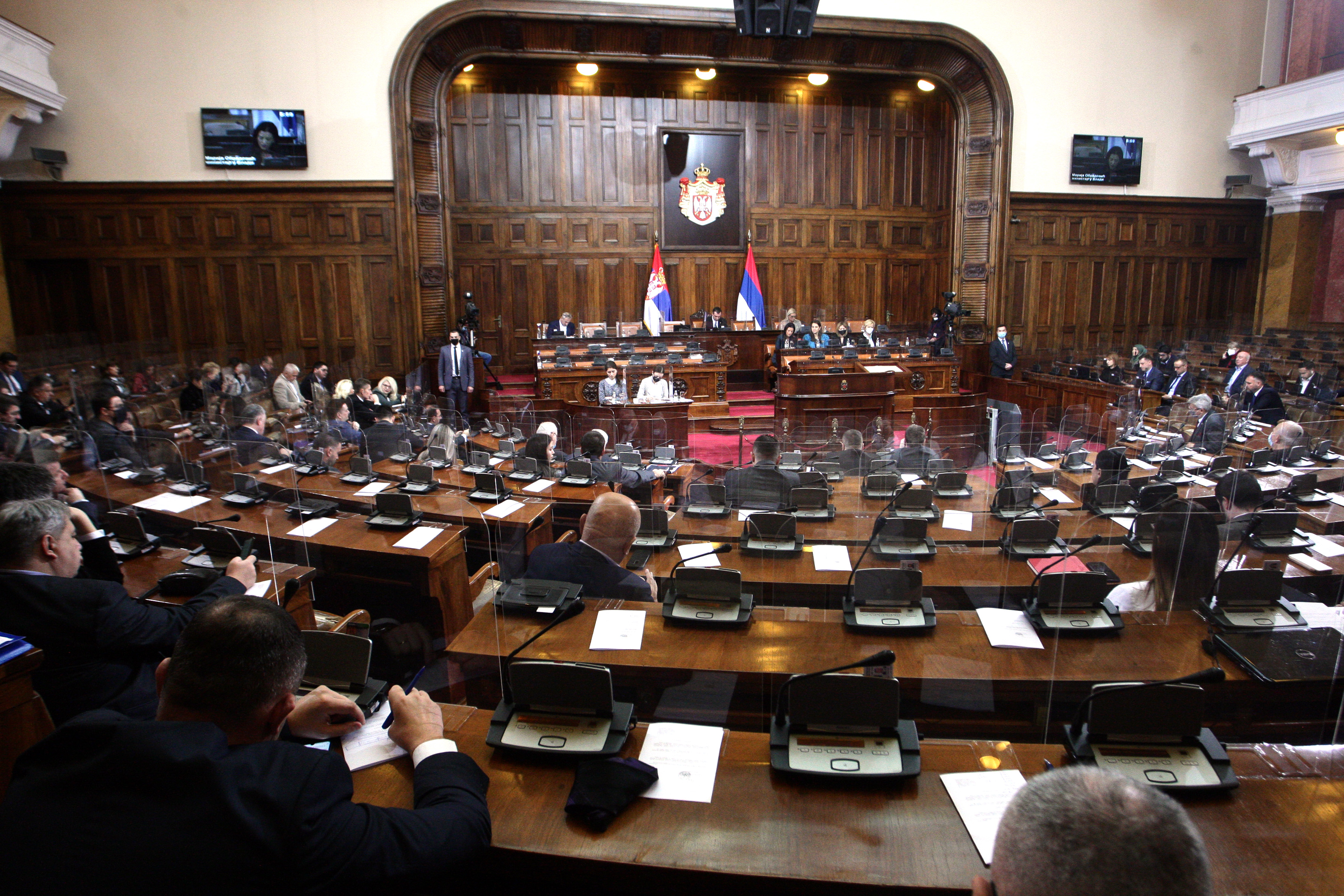 SEDNICA NARODNE SKUPSTINE REPUBLIKE SRBIJE