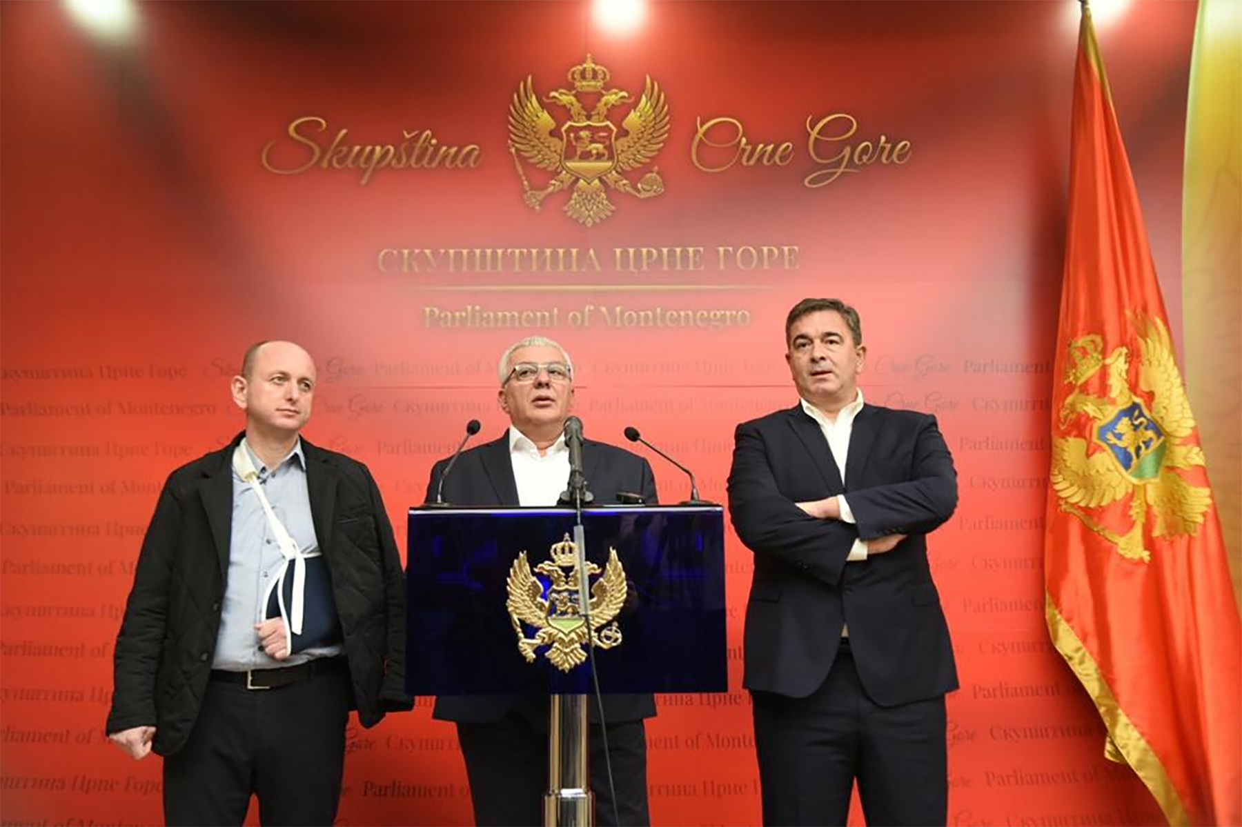 Inicijativa Demokratskog fronta