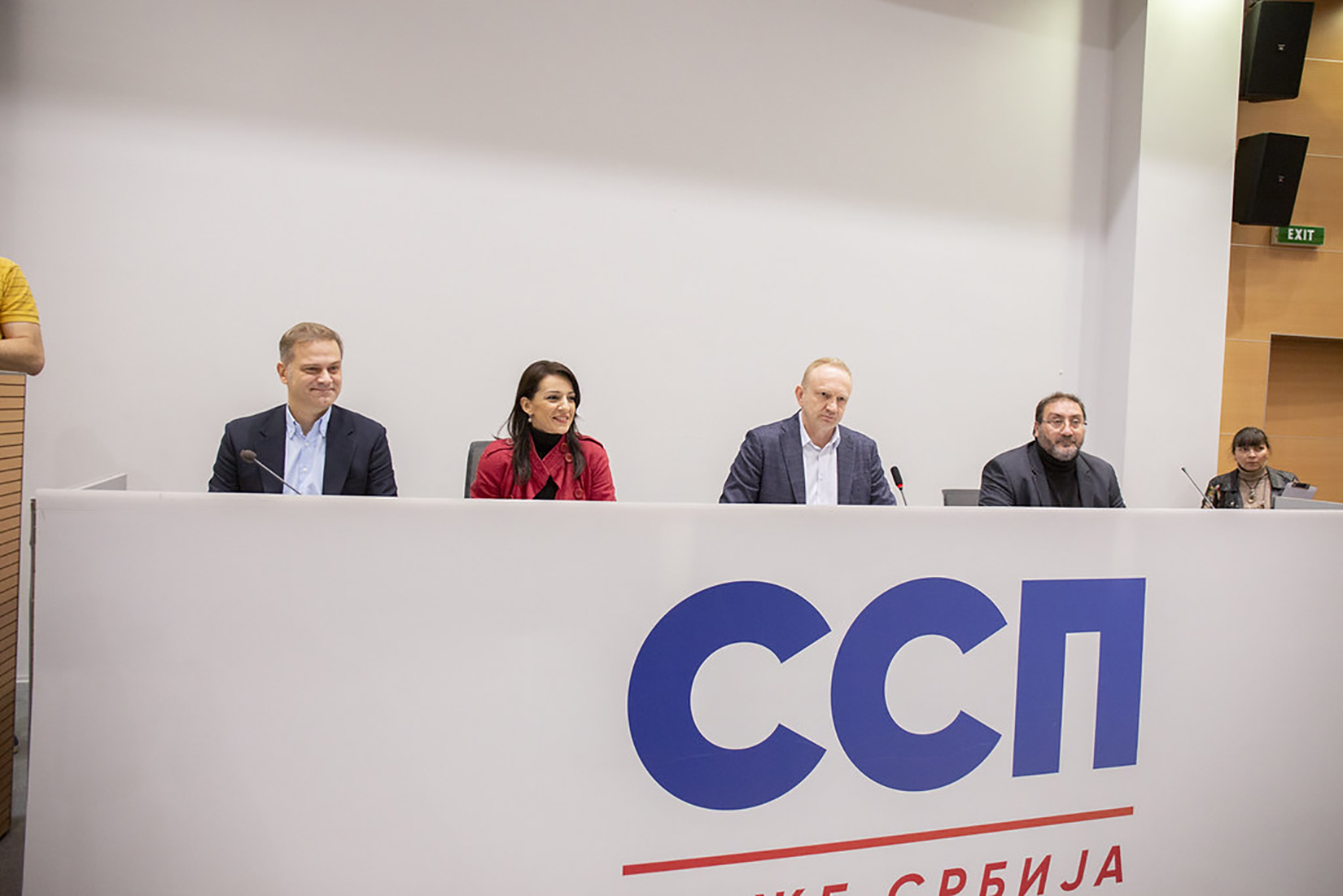 ssp 02 foto SSP Jovan Markovic