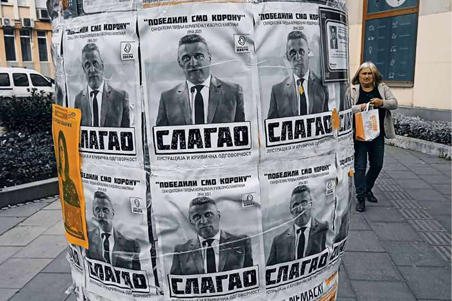 gradonacelnik cacak milun todorovic plakati