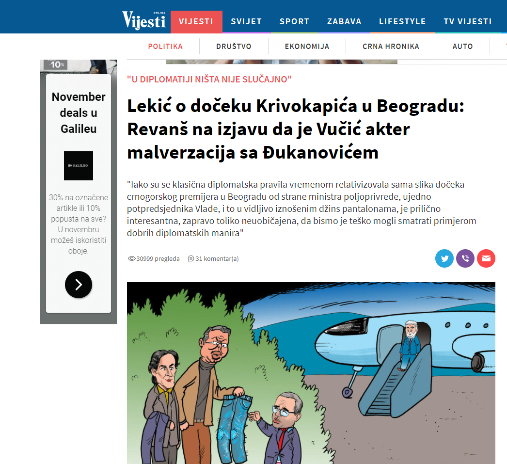 1635933254-Vijesti-Krivokapic-Beograd.png