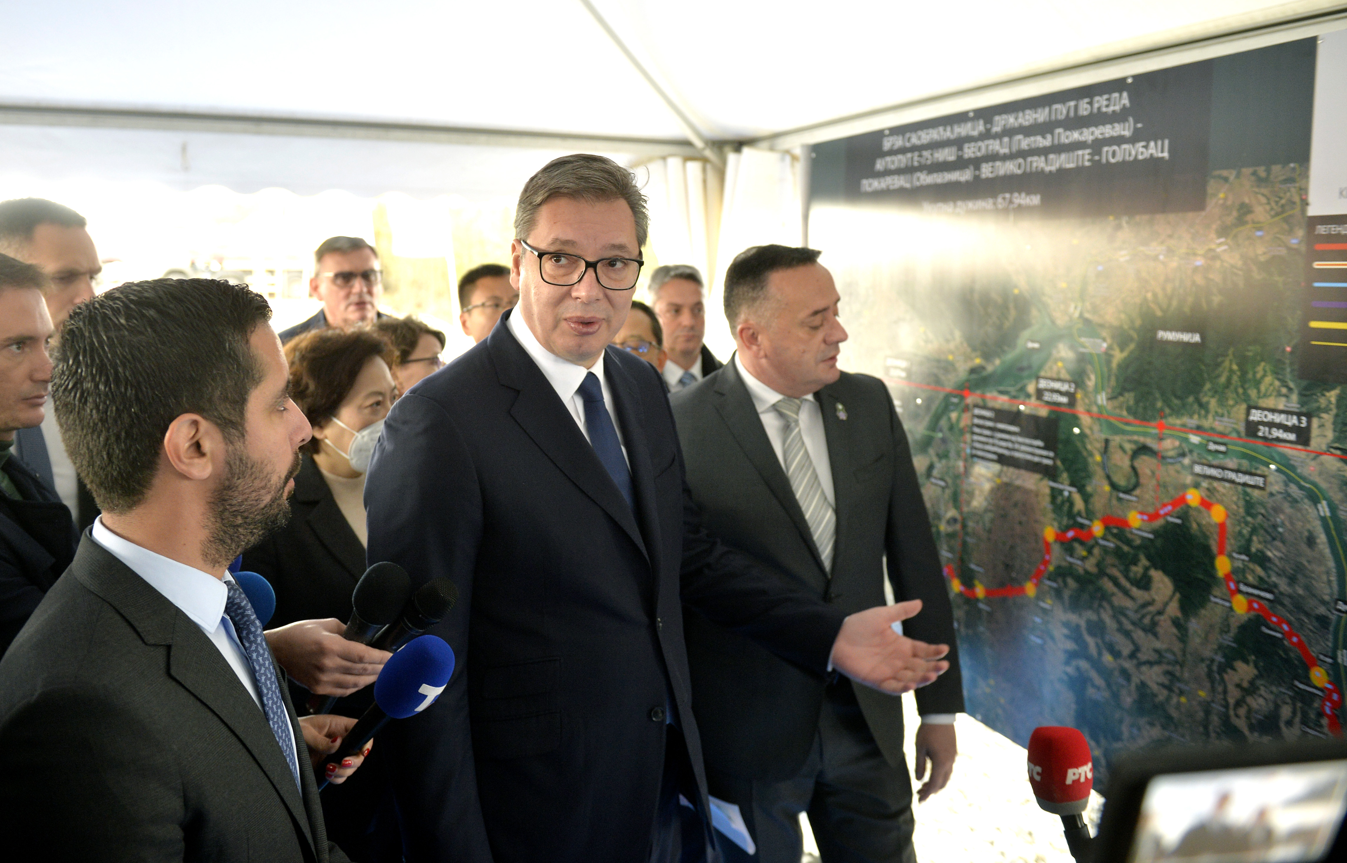 MOMIROVIC, VUCIC I ANTIC