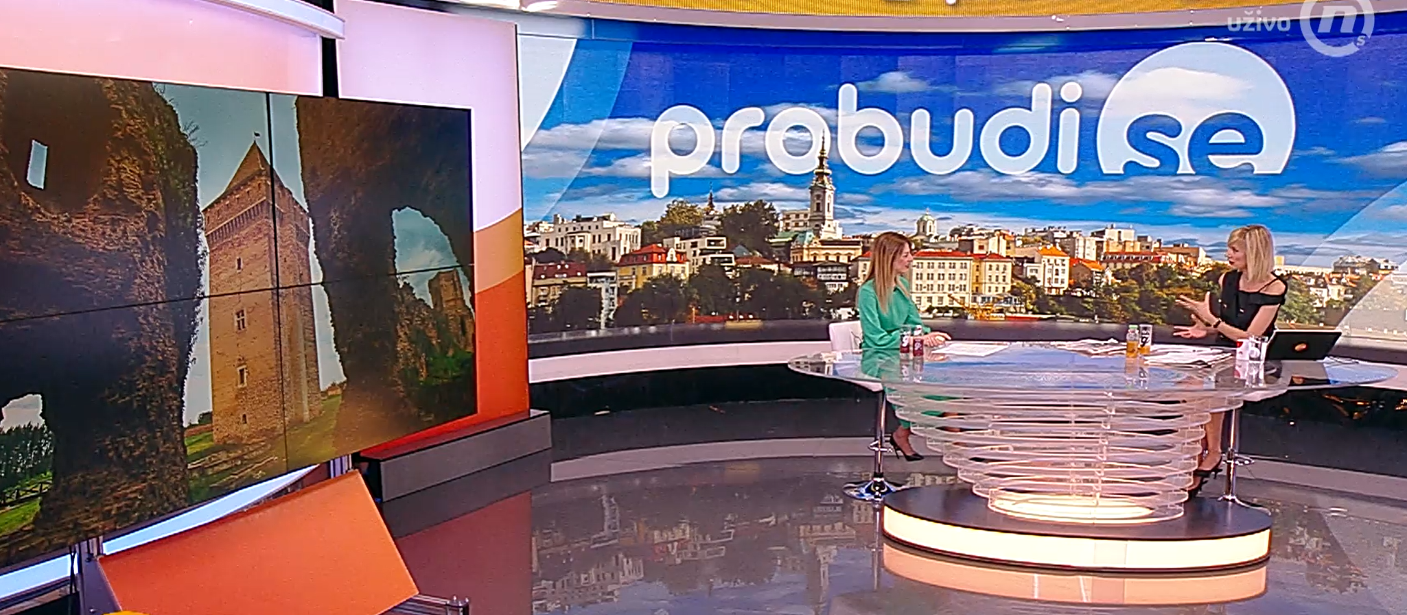 Đenić Probudi se