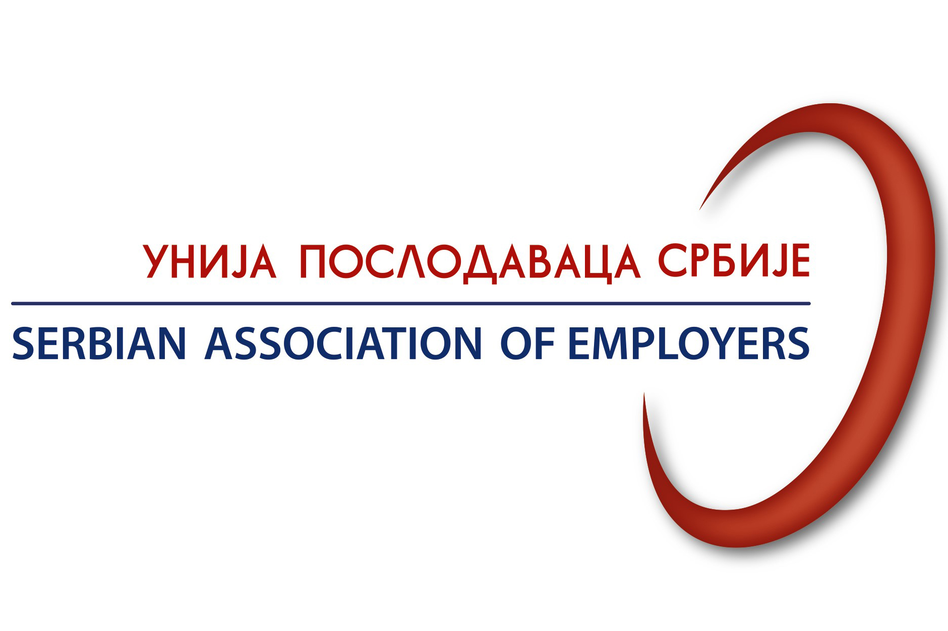 Unija poslodavaca Srbije logo