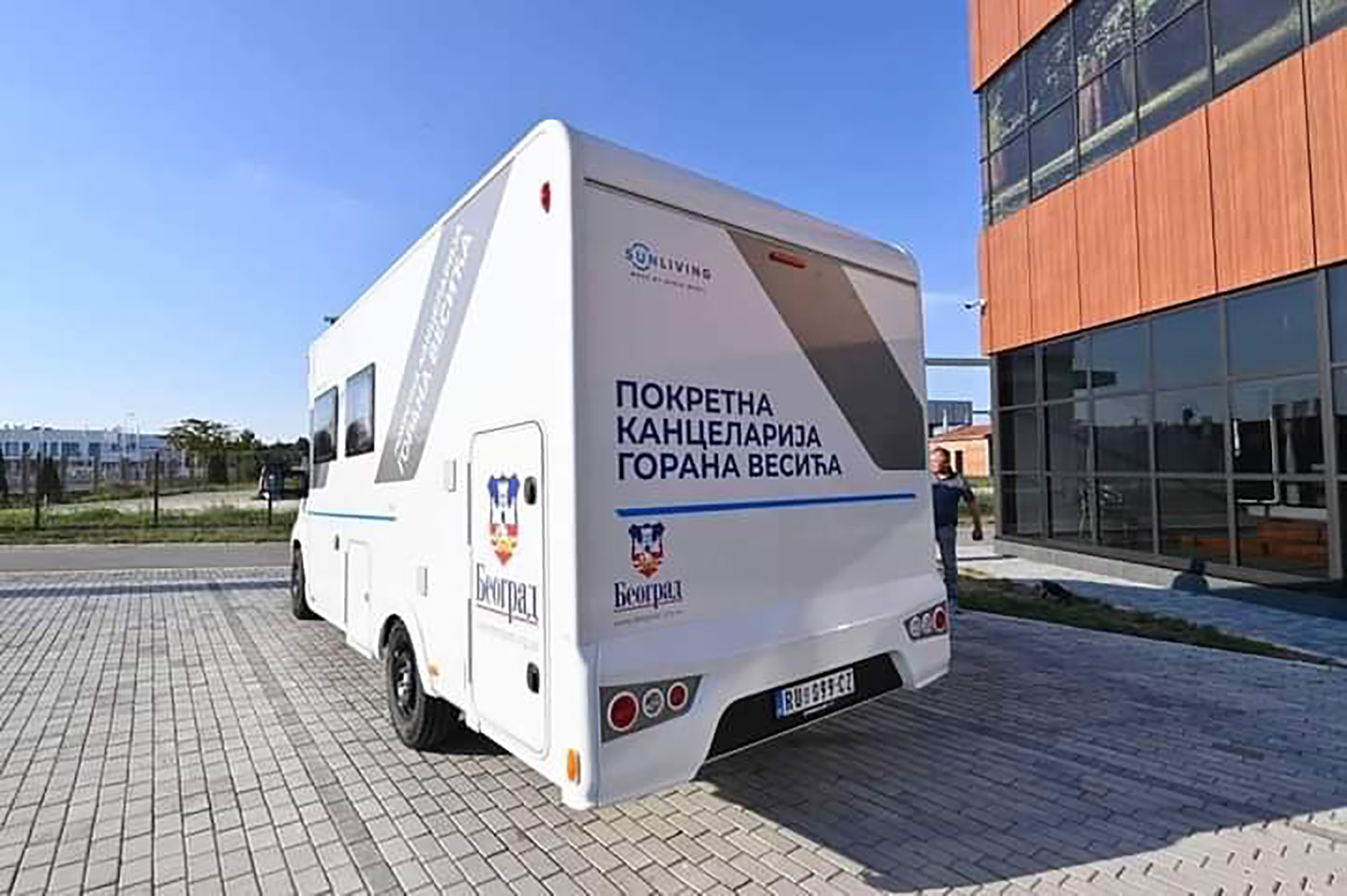 IMG-048b5cd4bb557c546a0dd4f5746ae475-V