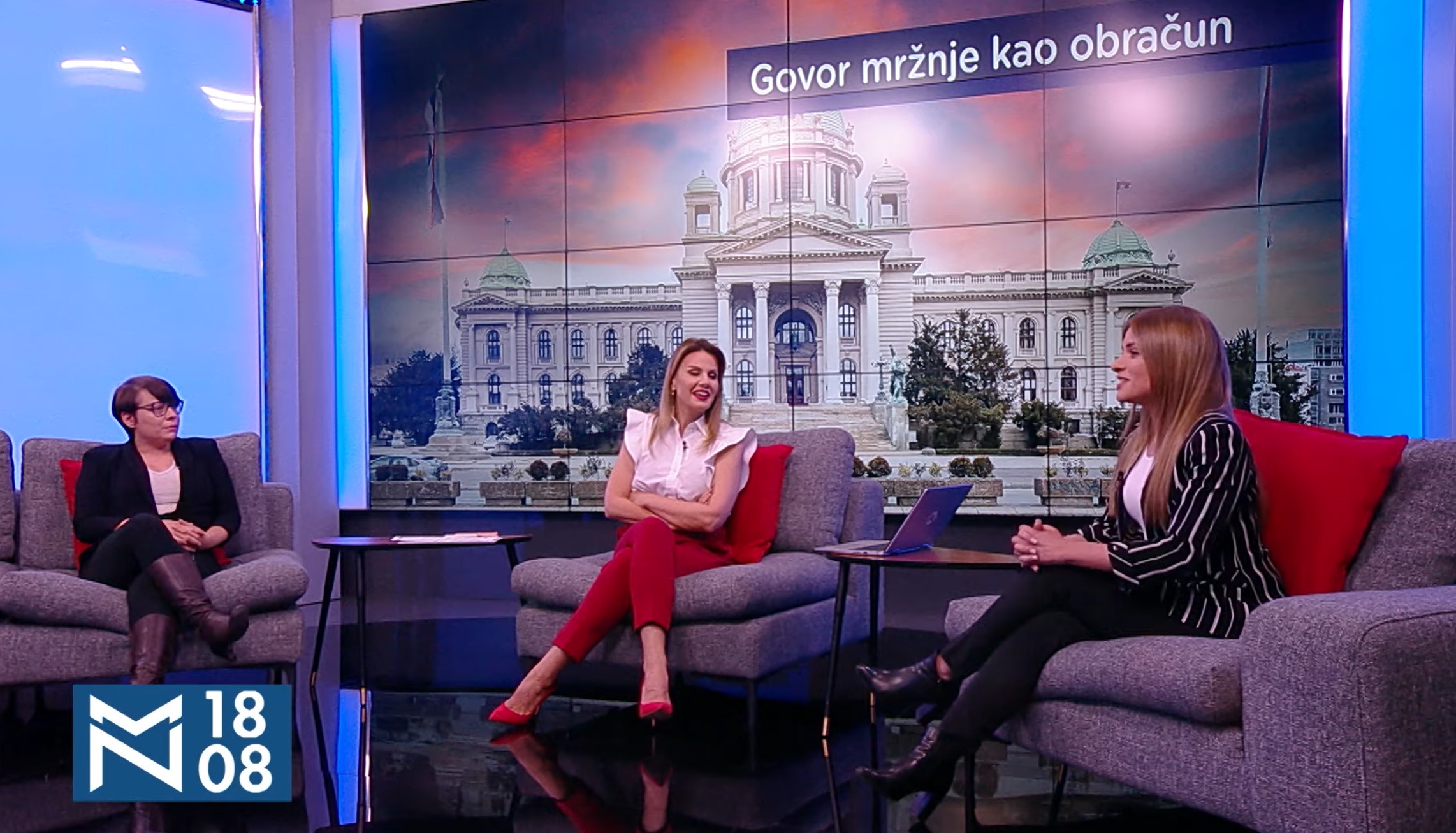 Medju nama, II DEO:
1. tema - Govor mržnje kao obračun- gošće Maja Stojanović, Milica Đurđević