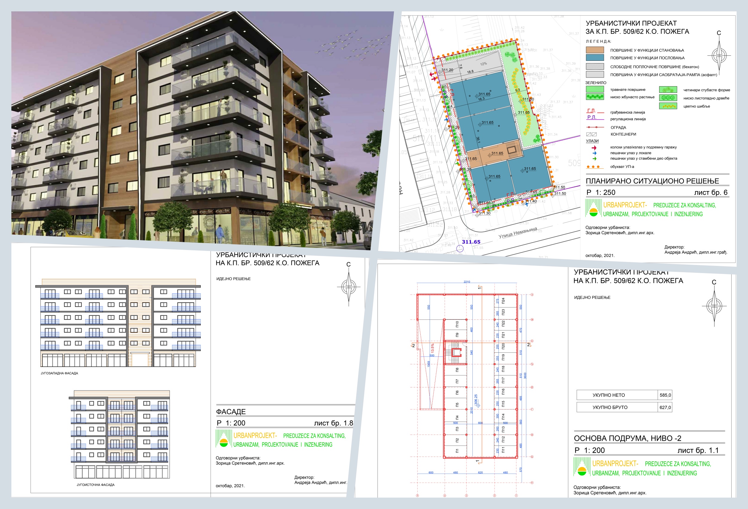 Požega urbanistički projekat