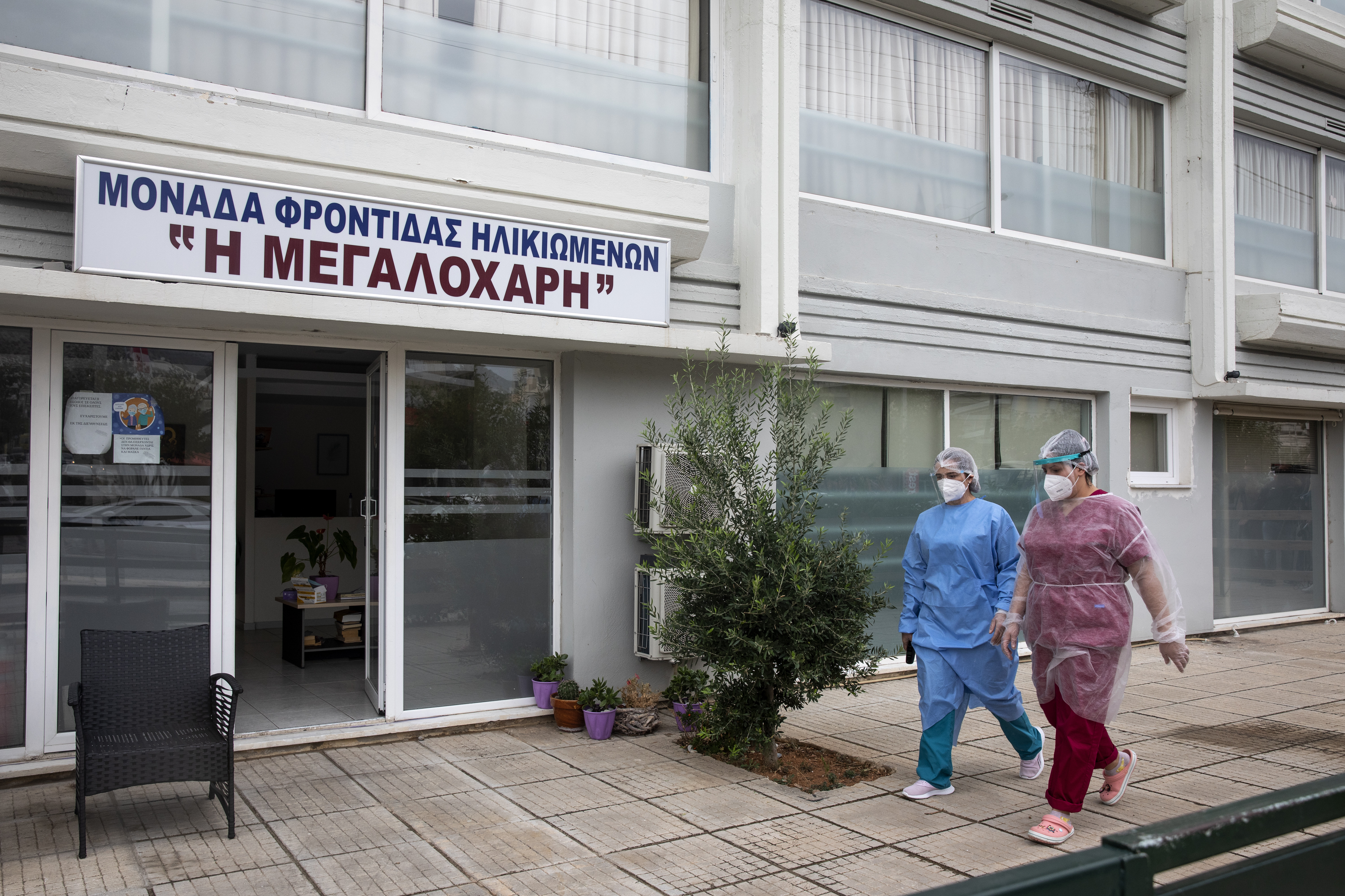 Virus Outbreak Greece grcka koronavirus