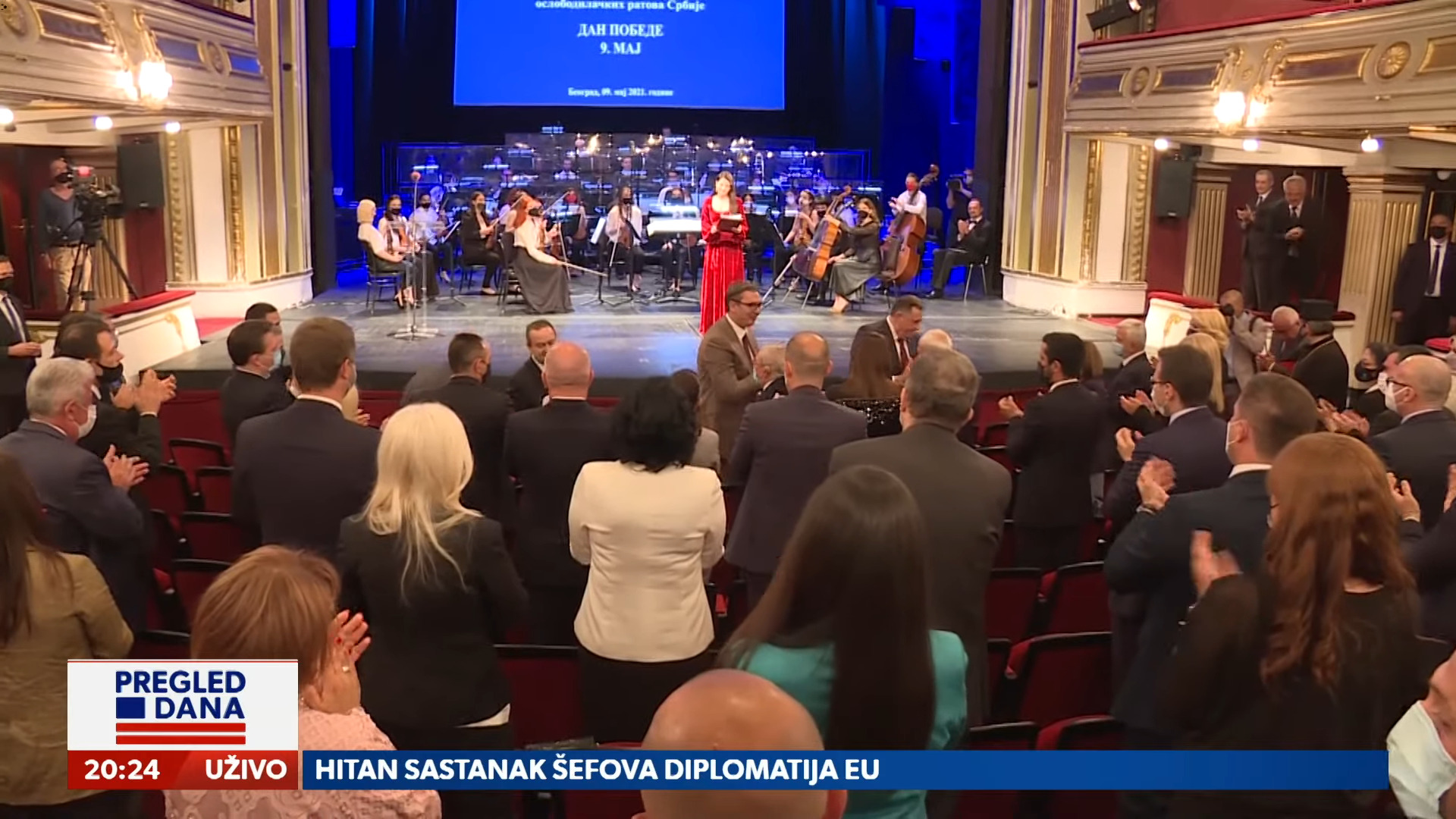 Pesnik, fašisti i antifašisti na proslavi Dana pobede