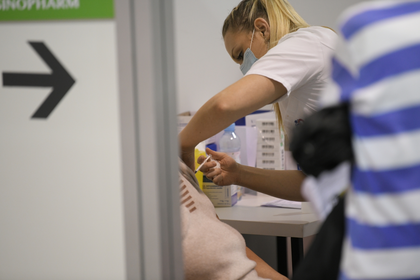 Vakcinacija vakcina vakcinisanje