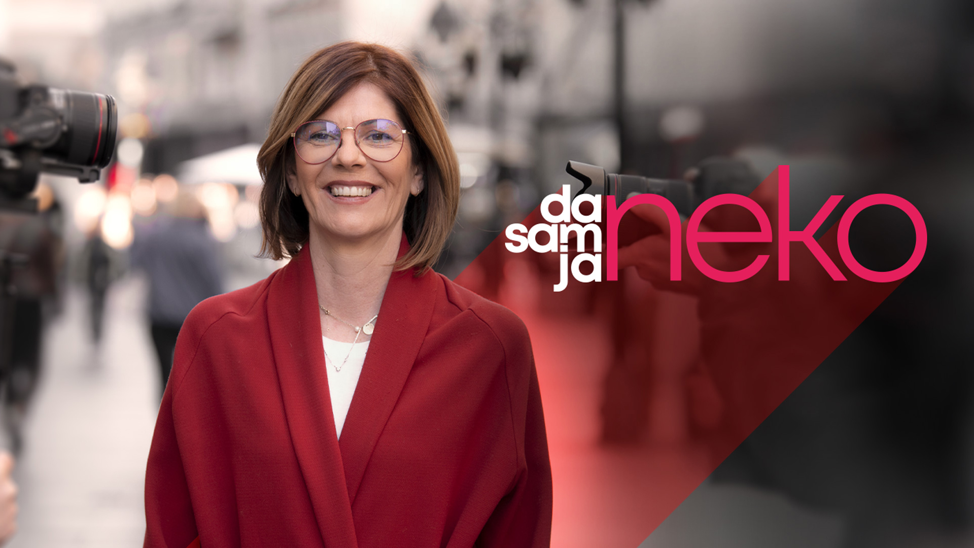 Rada Đurić, Da sam ja neko Foto: NOVA S