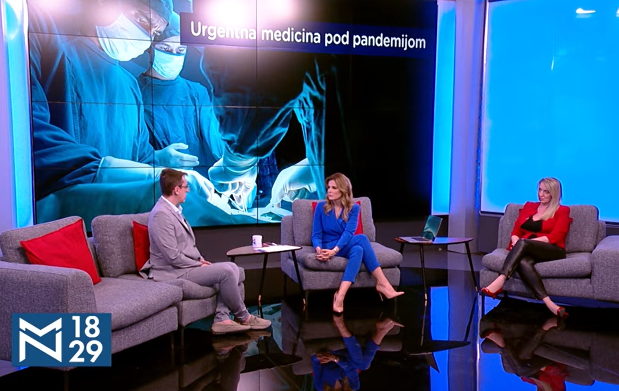 među nama, medju nama,tema: Urgentna medicina pod pandemijom - Milan Đorđević I Sanela Radisavljević