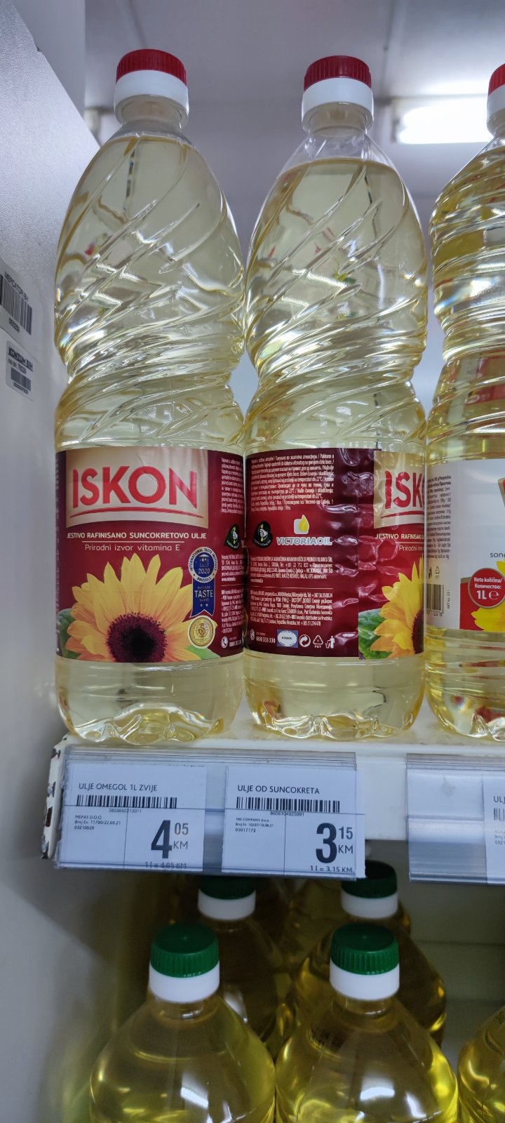 1633974432-BiH.jpg