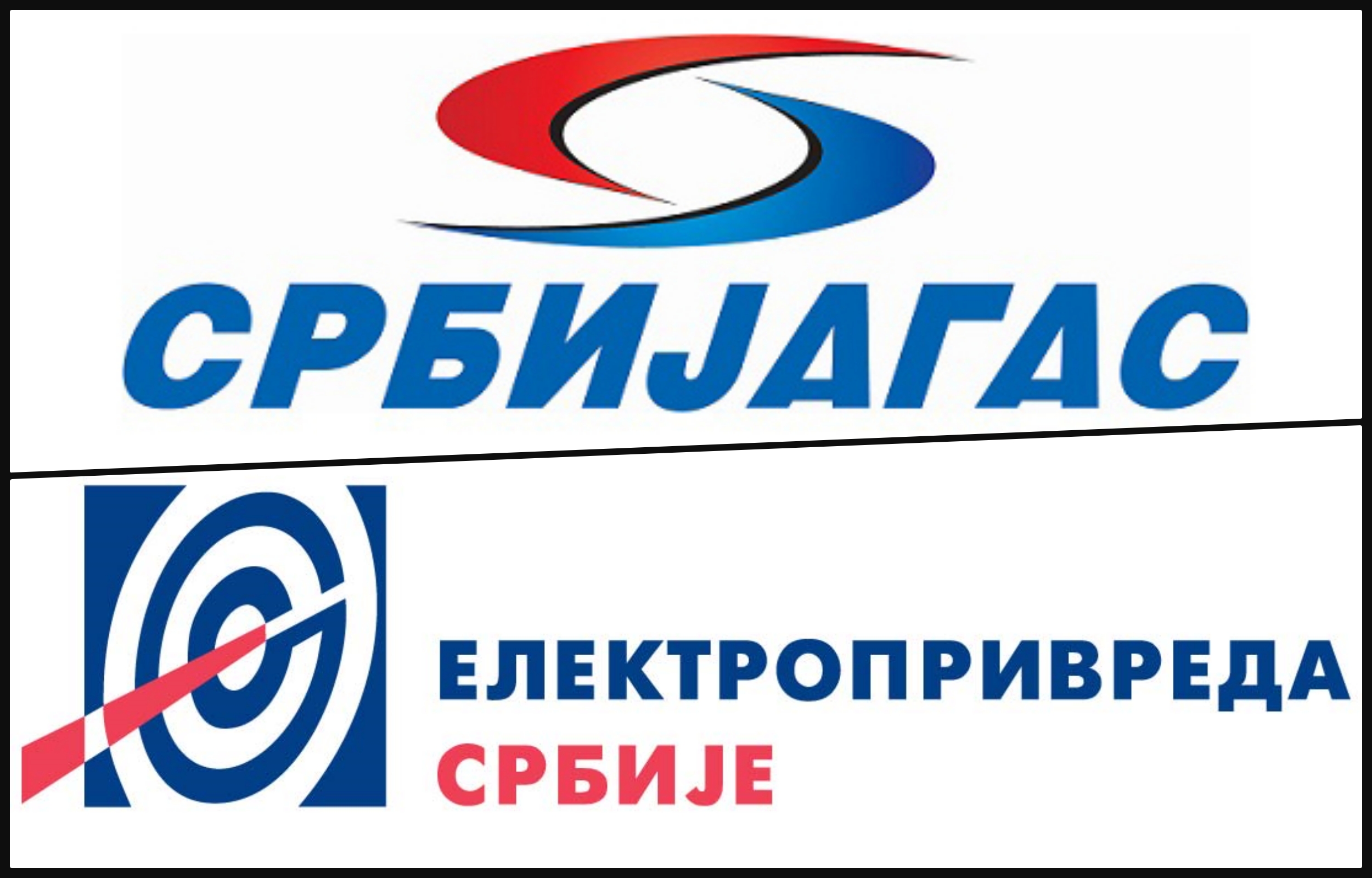 collage srbija gas i eps
