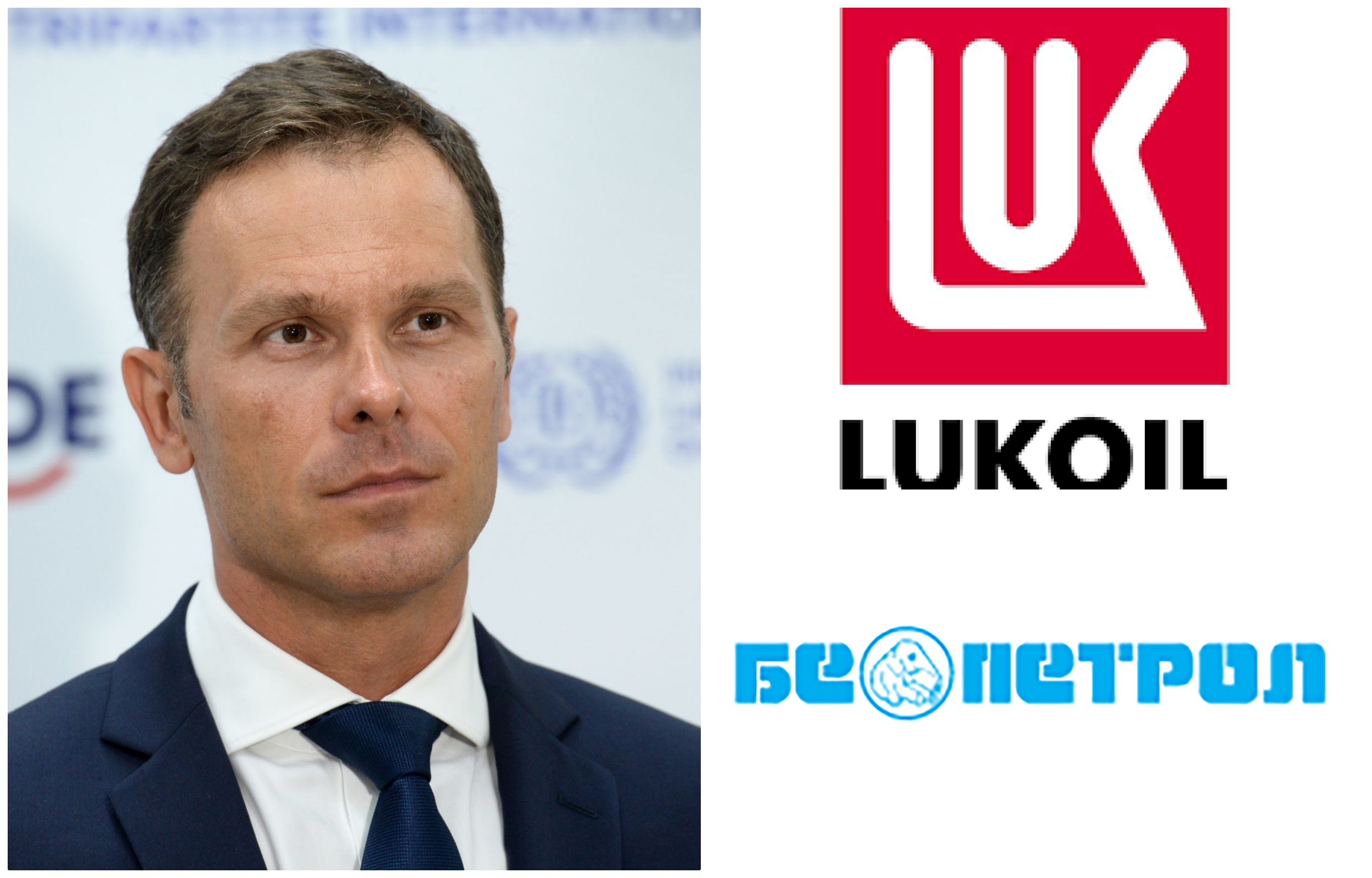 collage sinisa mali luk olil i peopetrol