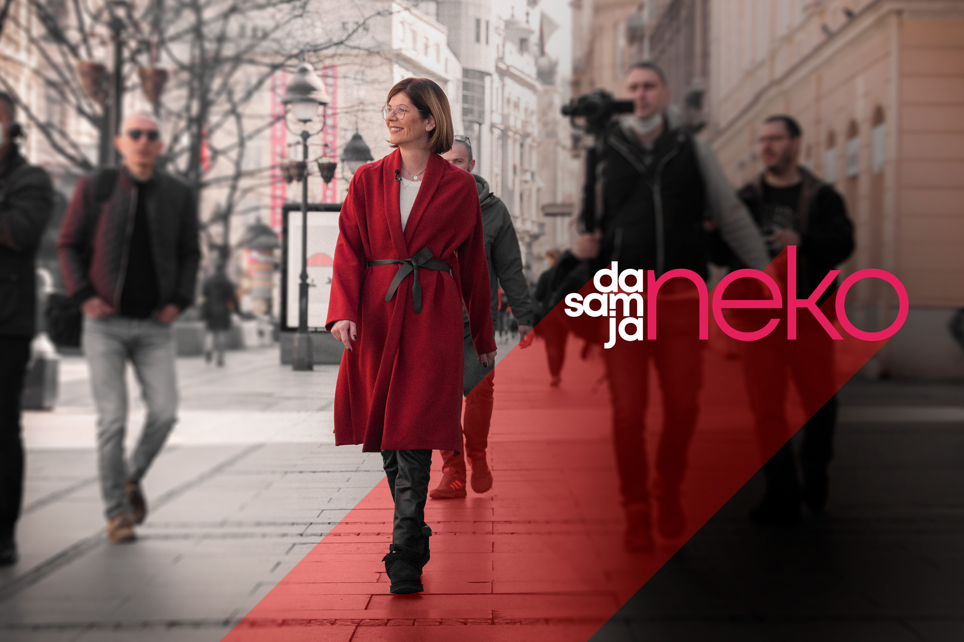 Rada Đurić, Da sam ja neko Foto: NOVA S