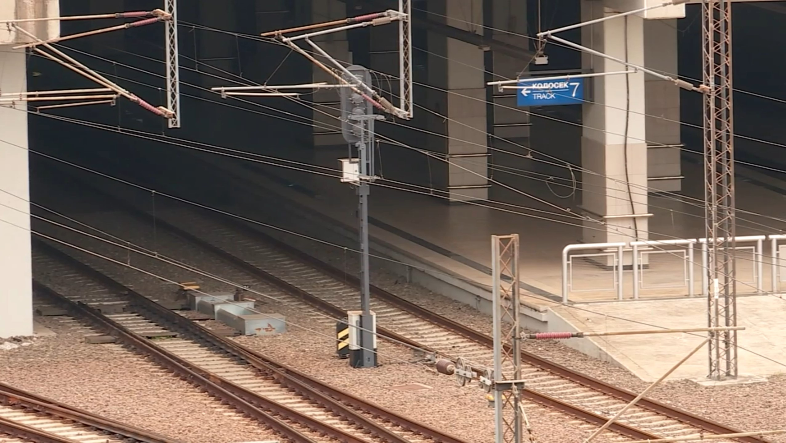 Železnička stanica Prokop Foto: N1