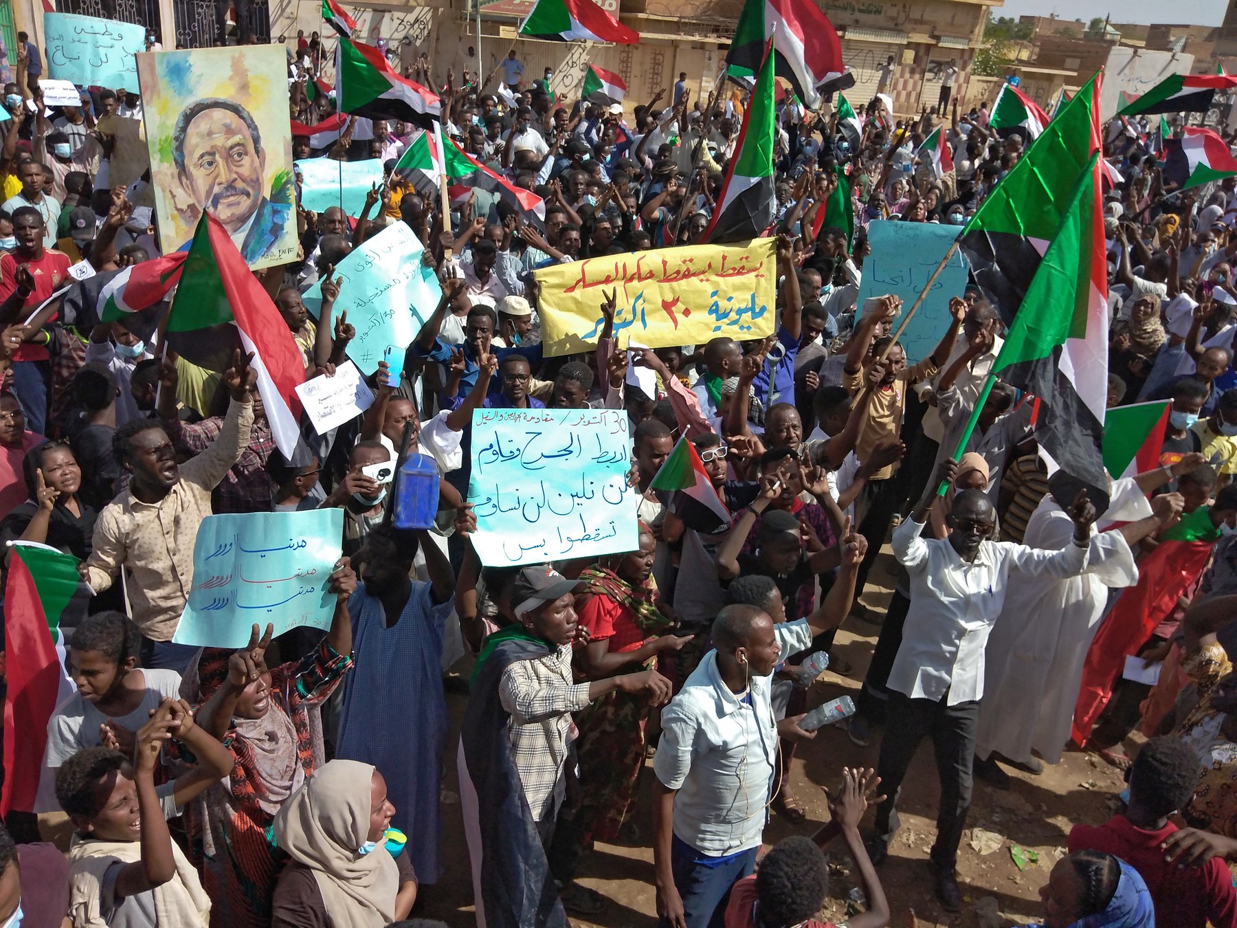 Sudan protest, profimedia-0640590568