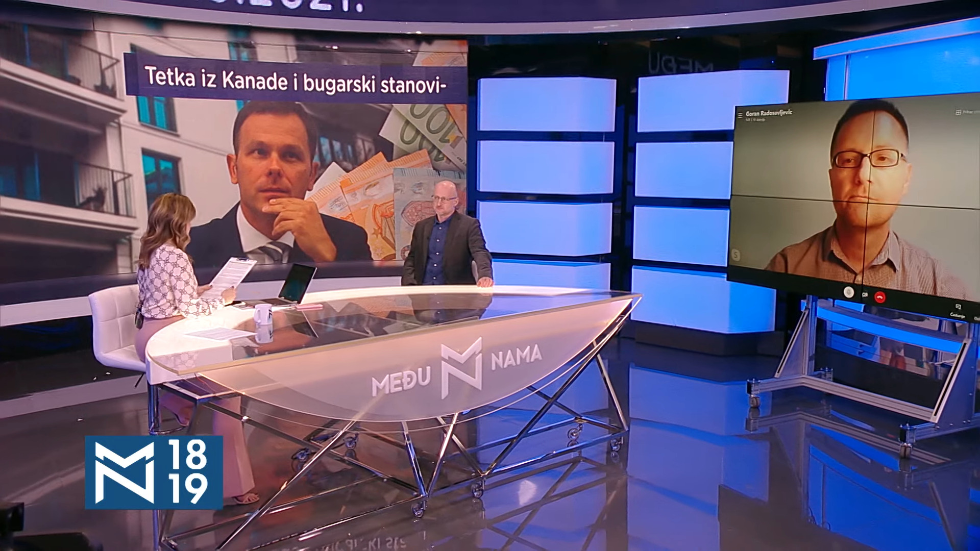 Nemanja Nenadić, Goran Radosavljević