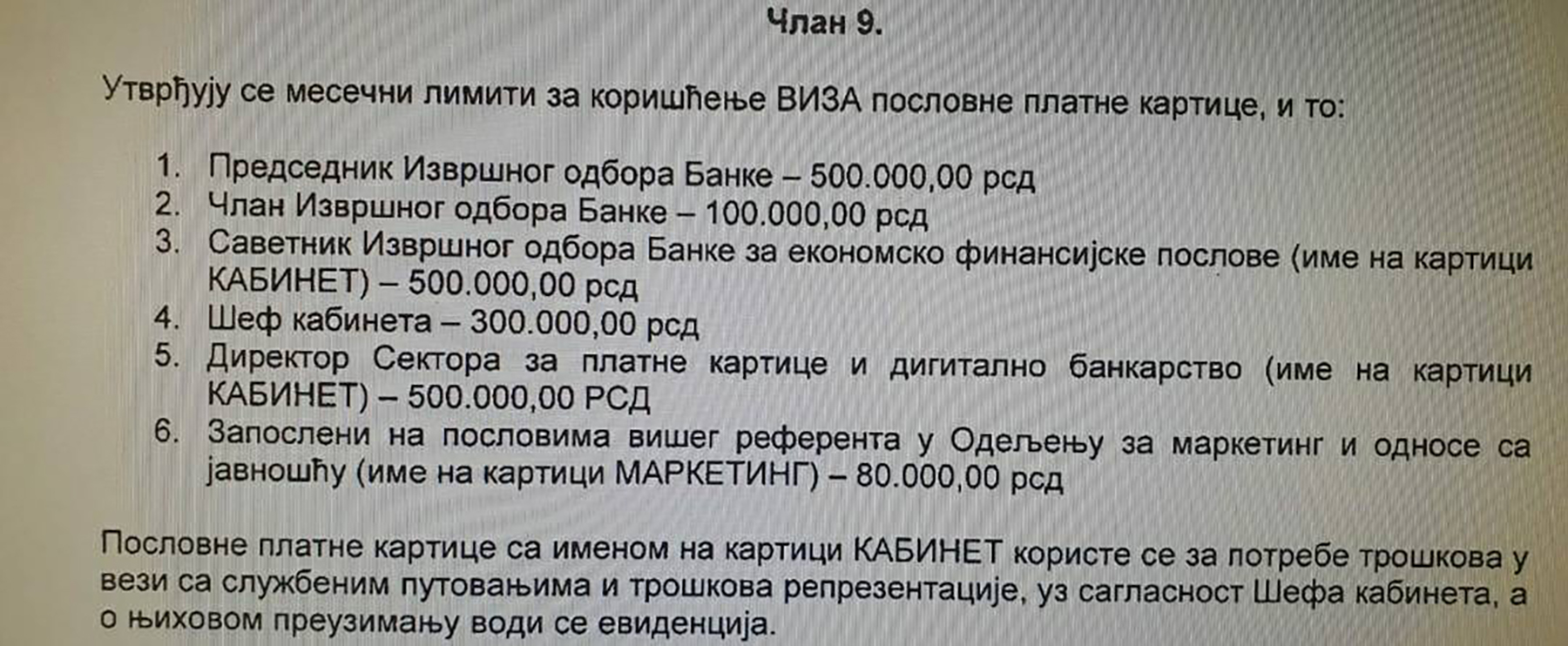 signal-2021-10-07-111517_001