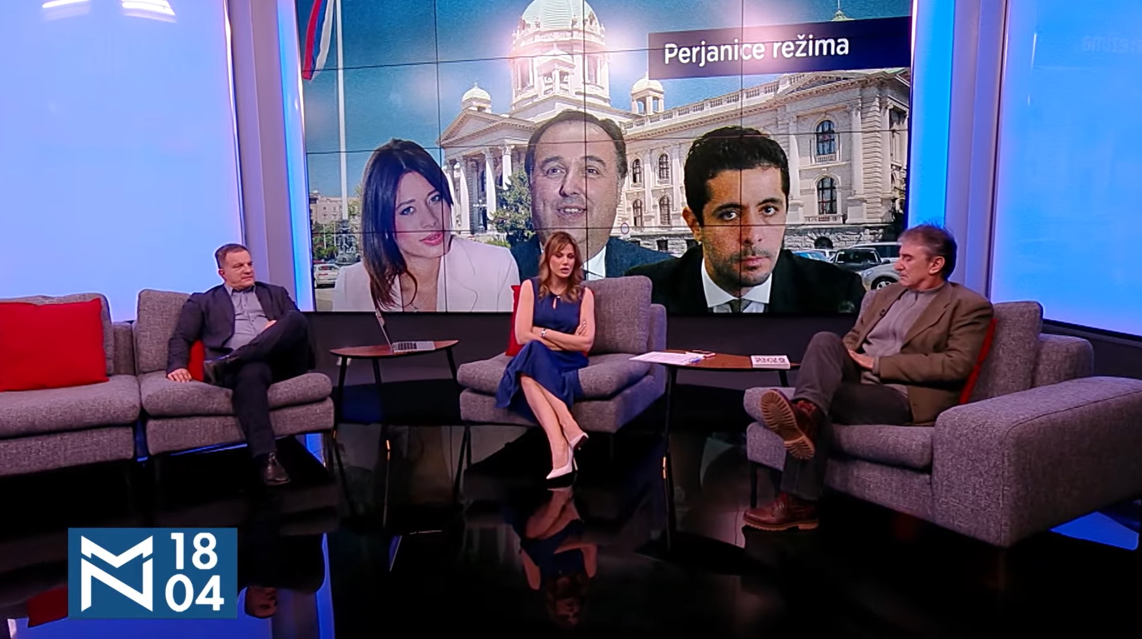 Medju Nama
Perjanice režima - gosti Cvjetin Milivojević, Dejan Vuk Stanković