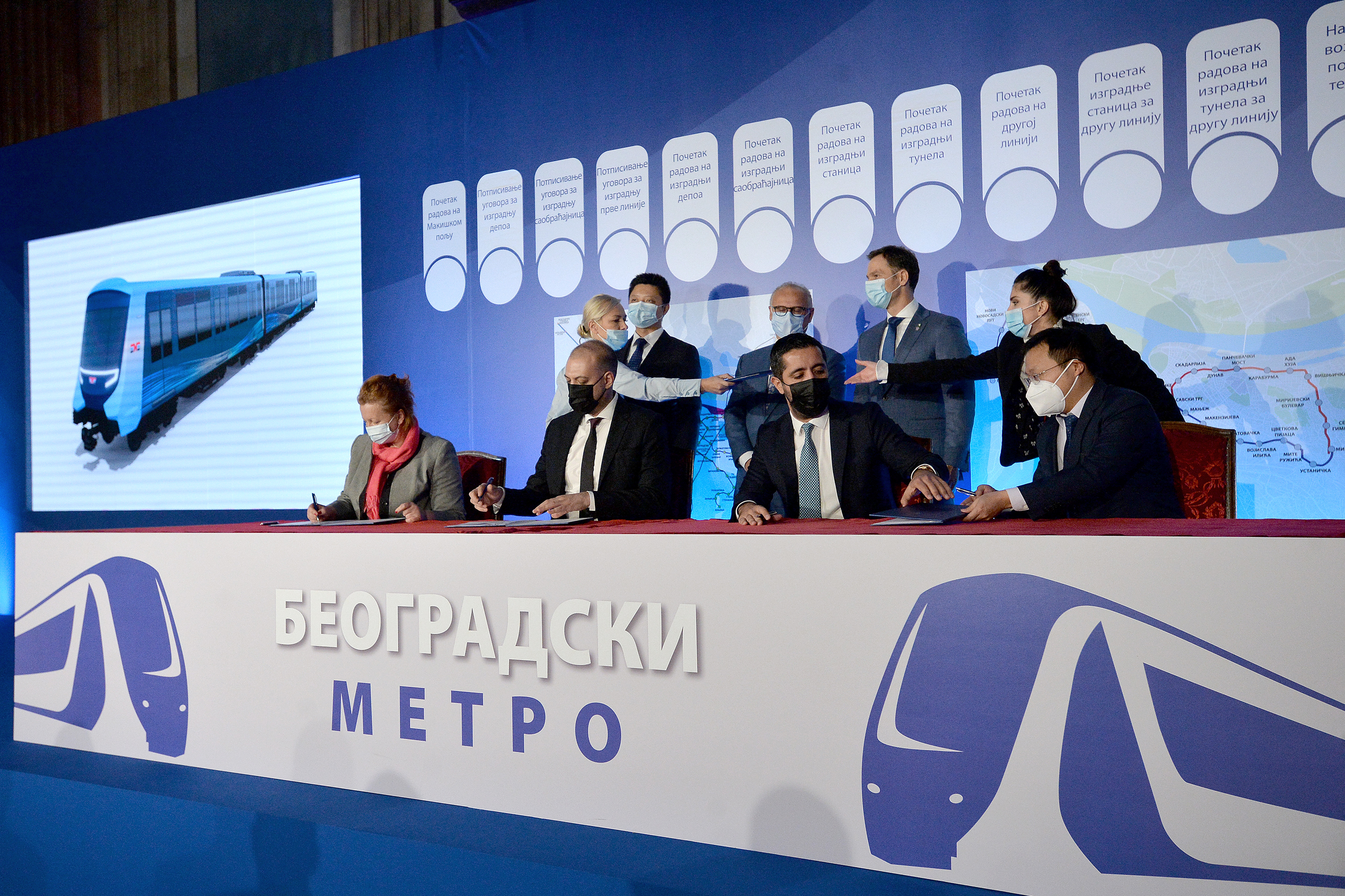 ANDJELKOVIC, KOVACEVIC, MOMIROVIC I BO