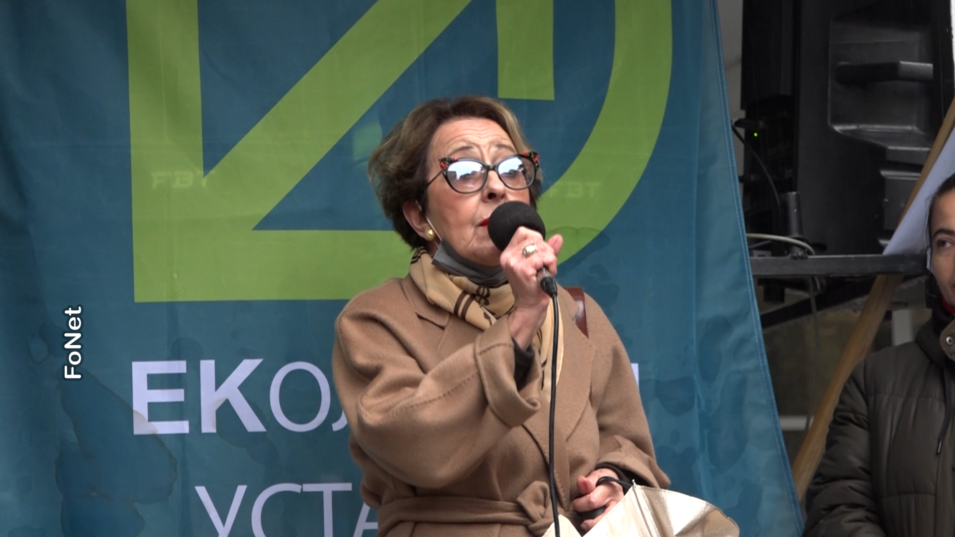 foto: fonet/video
