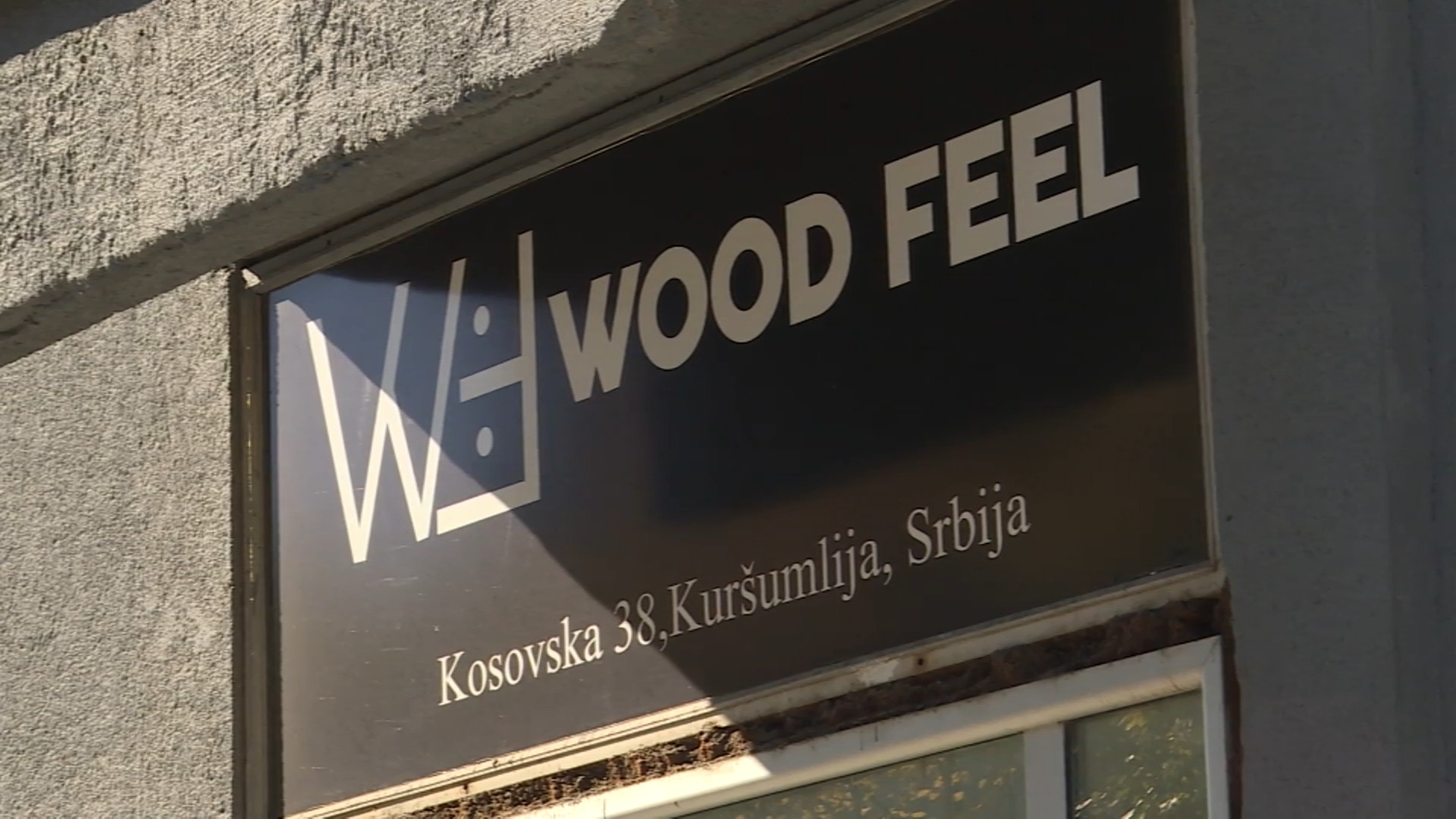 Nevidljiva fabrika u Kursumliji, Kursumlija