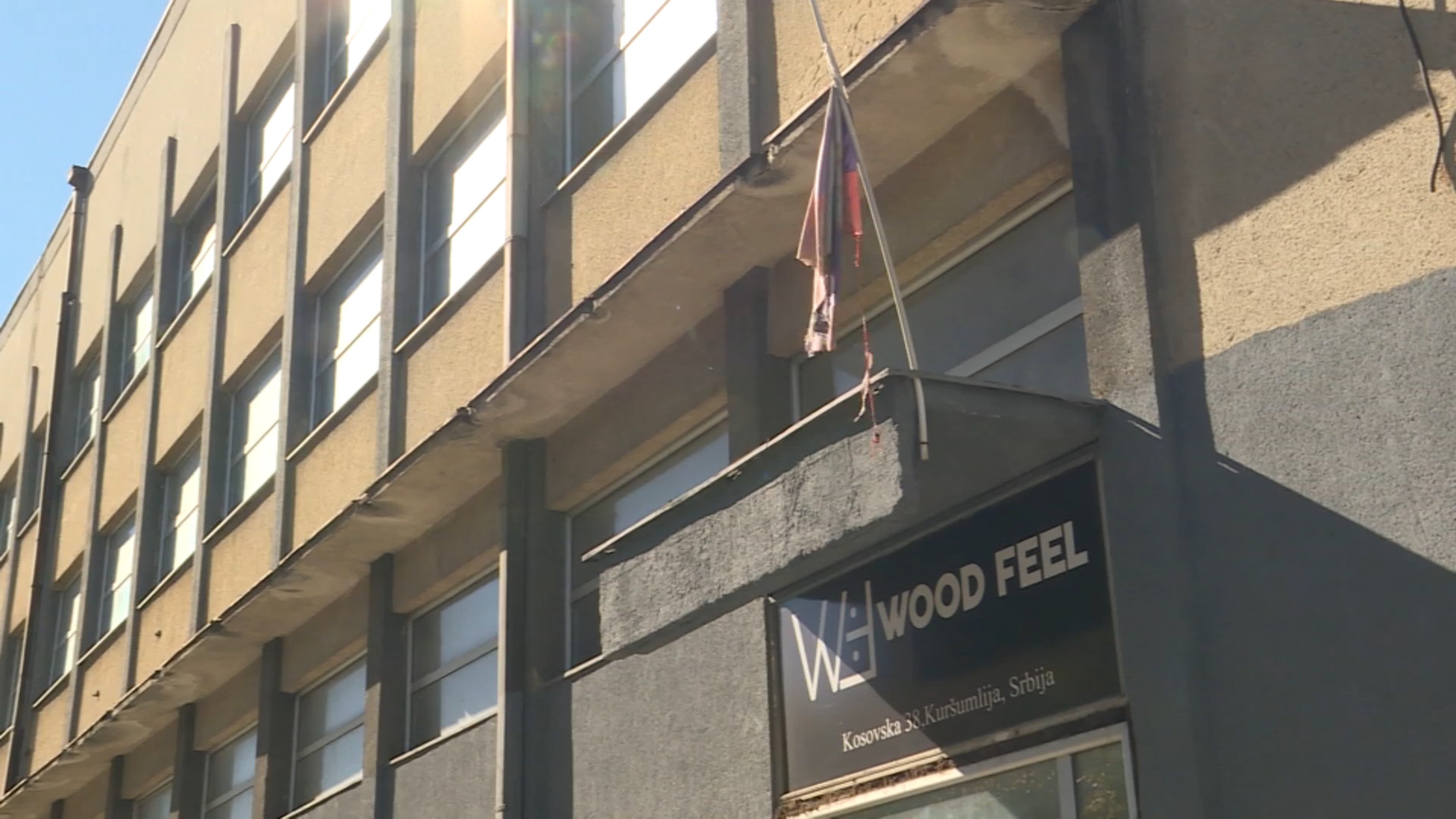 Nevidljiva fabrika u Kursumliji, Kursumlija