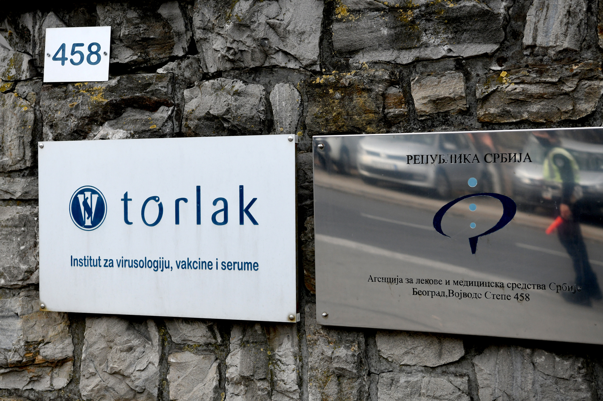 Torlak_241220_foto-Vesna Lalic-Nova.rs_70