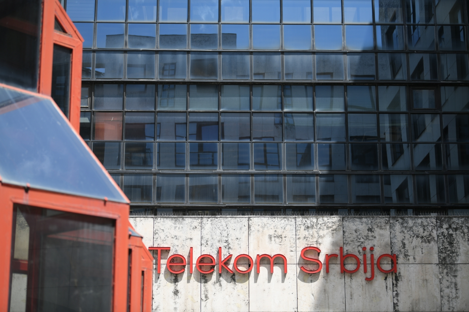 Beograd 21. jul 2021. Telekom Srbija, zgrada, logo, poslovnica Foto:Dragan Mujan/Nova.rs