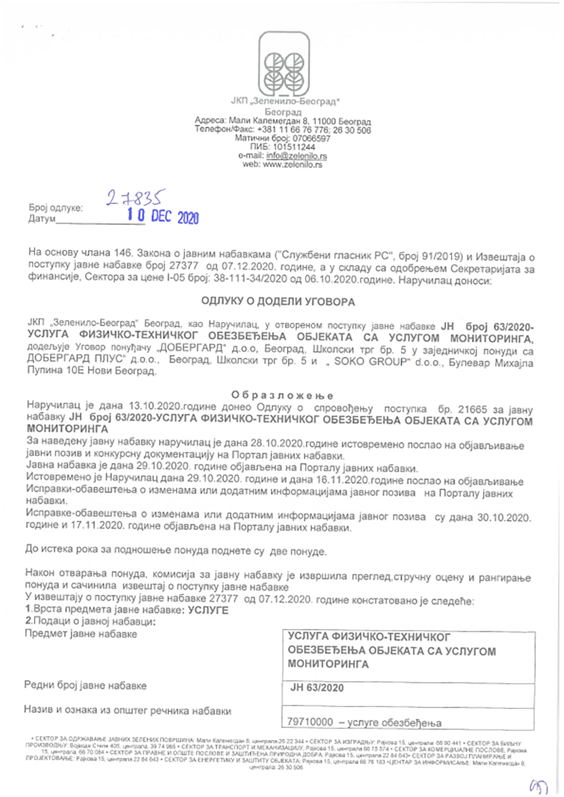 KM_227_JavneNabavke-20201210150654
