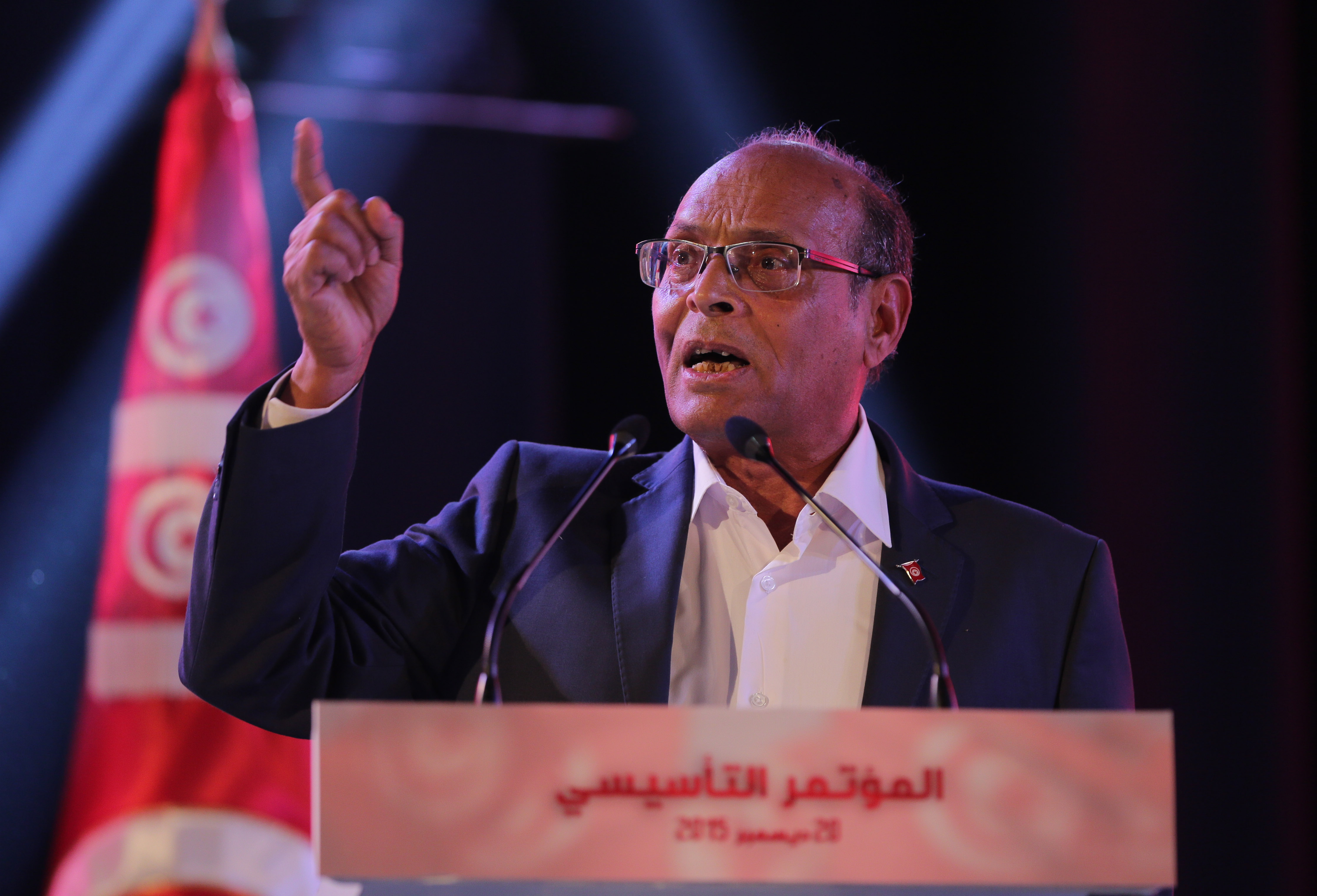 Moncef Marzouki launches new political party